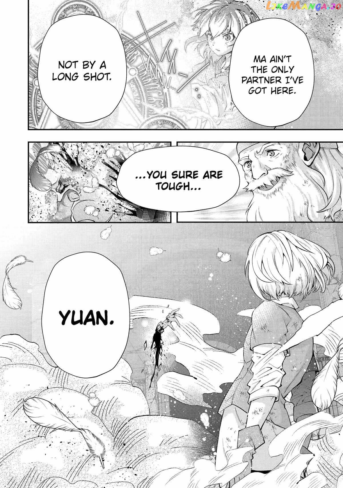 That Inferior Knight, Lv. 999 Chapter 25 - page 76