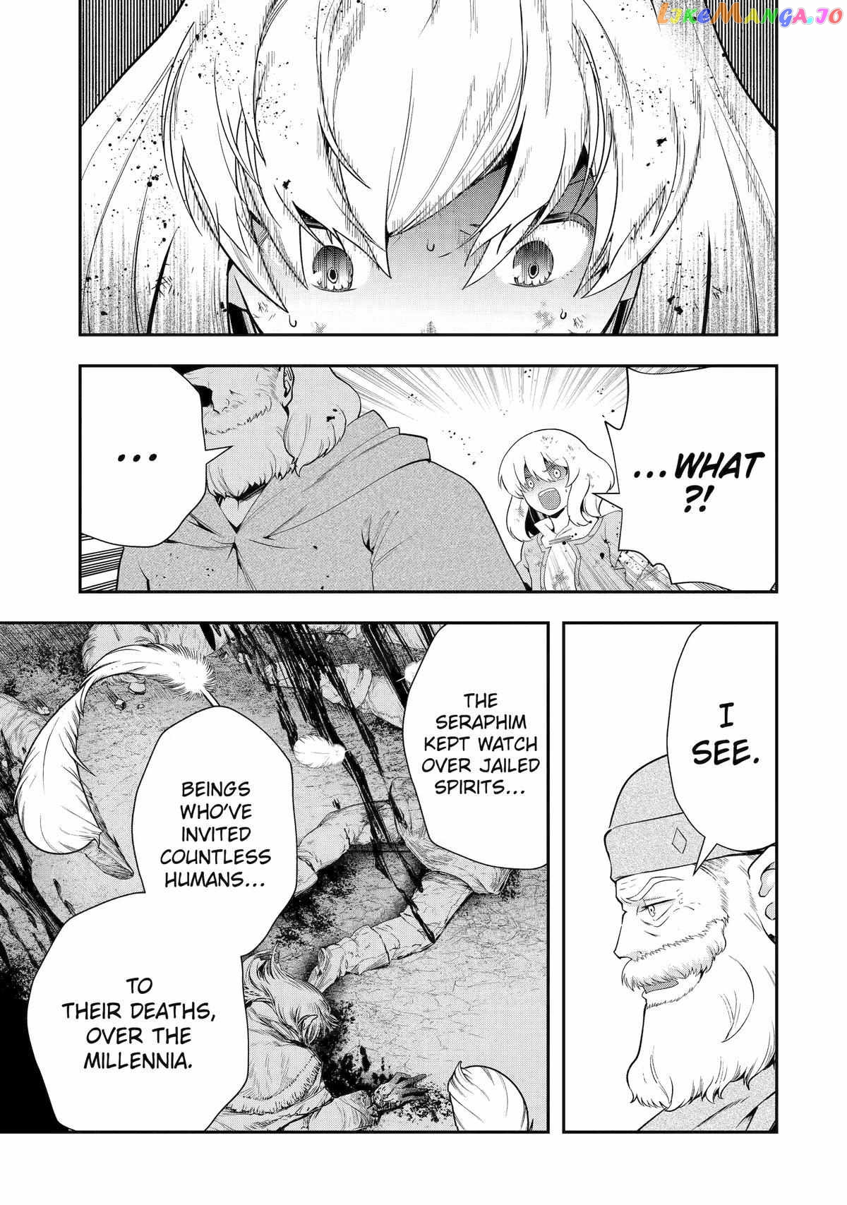 That Inferior Knight, Lv. 999 Chapter 25 - page 9