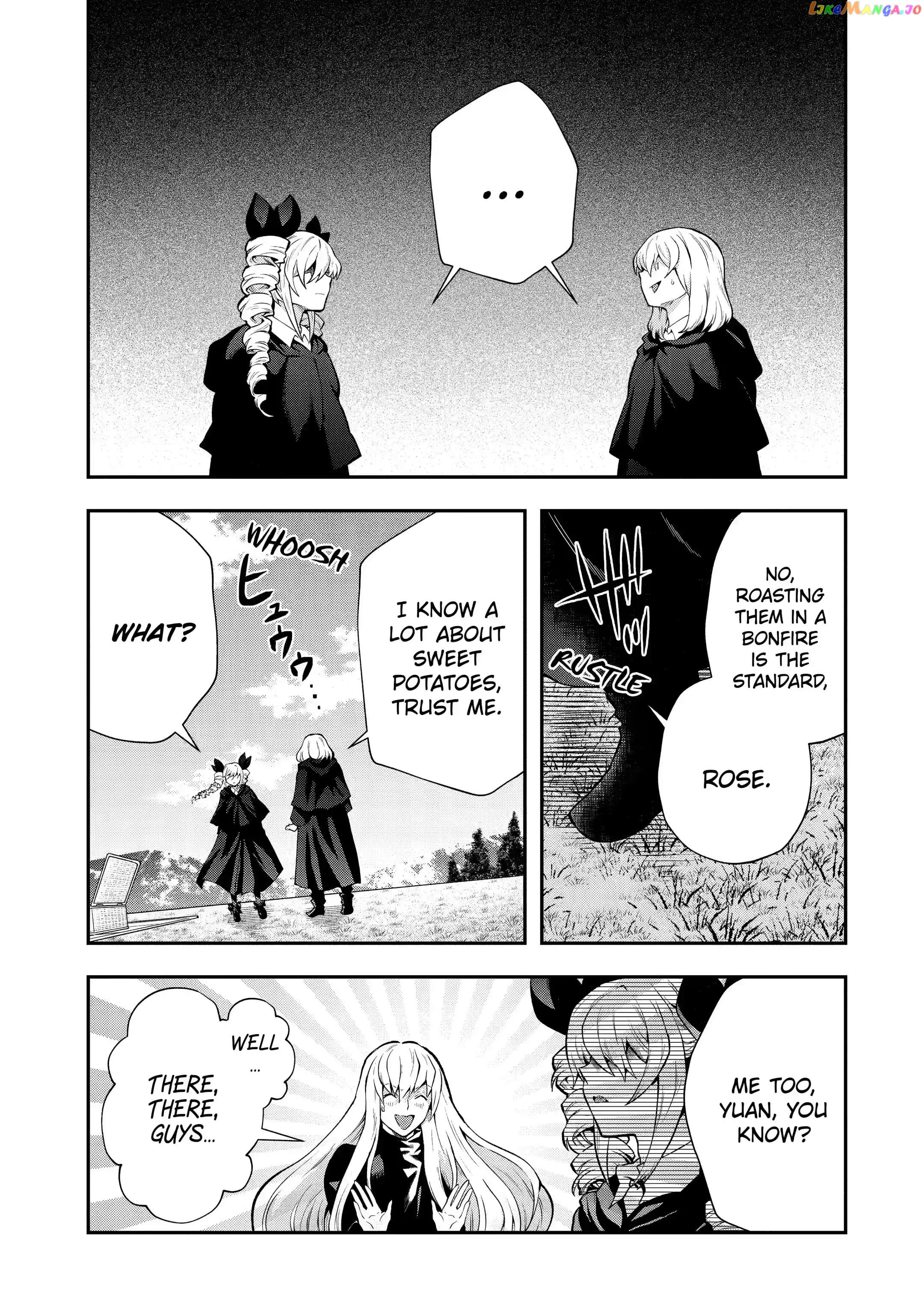 That Inferior Knight, Lv. 999 chapter 15.2 - page 1