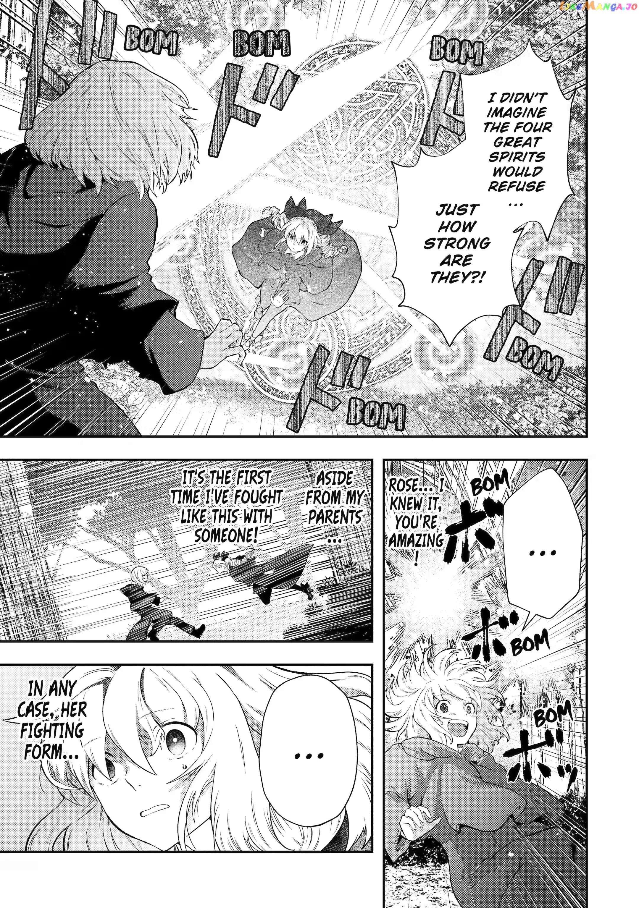 That Inferior Knight, Lv. 999 chapter 15.2 - page 10