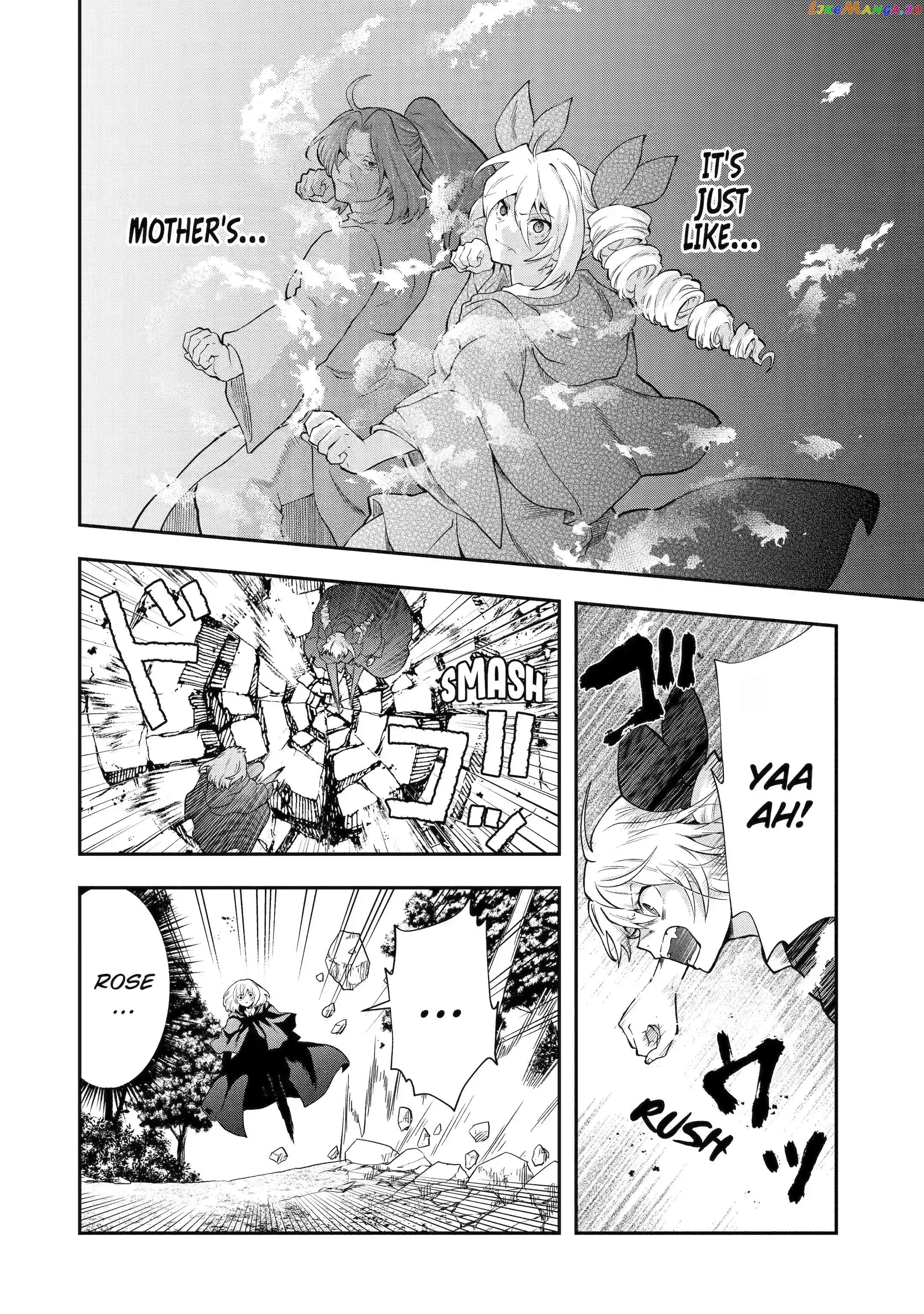 That Inferior Knight, Lv. 999 chapter 15.2 - page 11