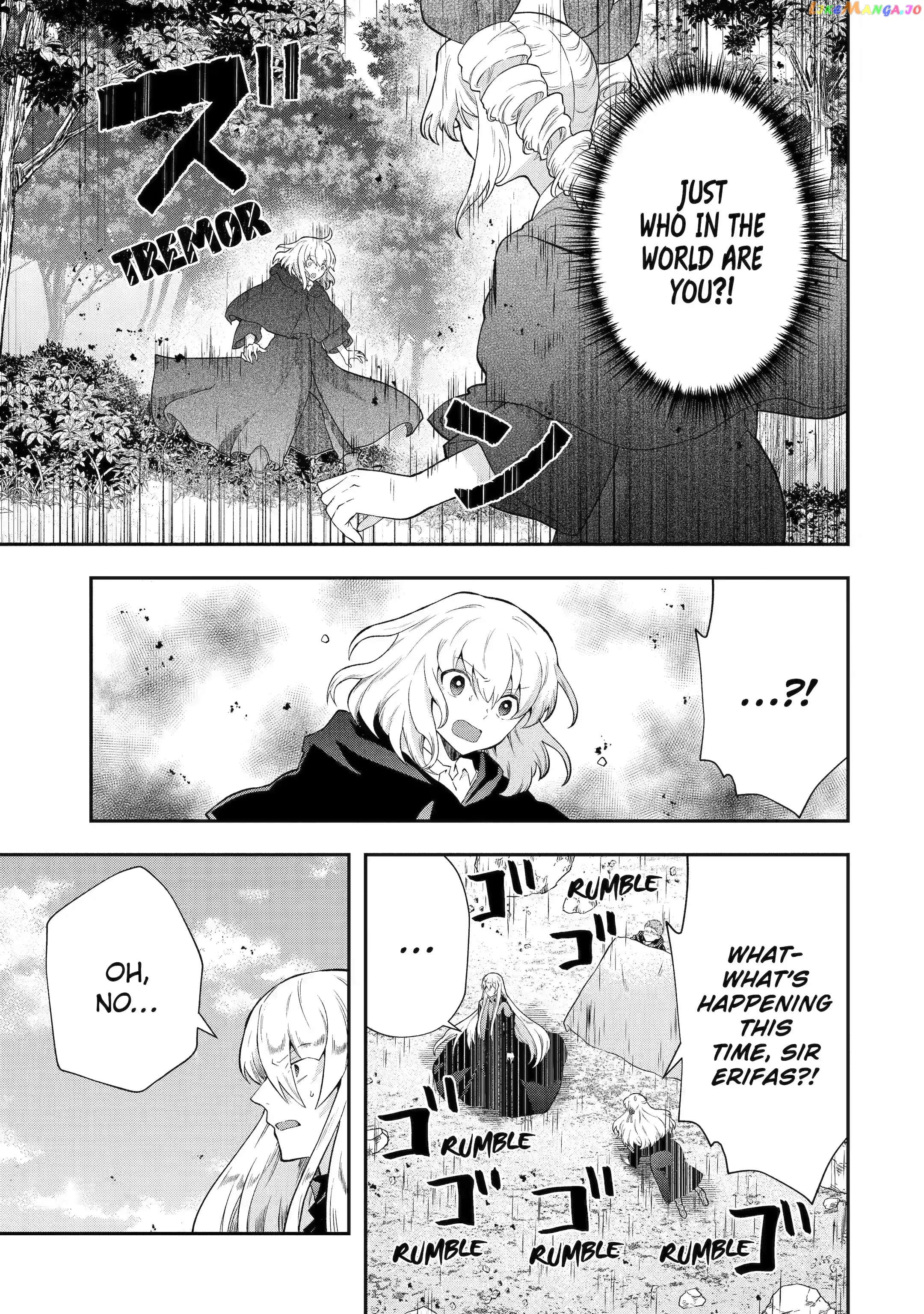 That Inferior Knight, Lv. 999 chapter 15.2 - page 12