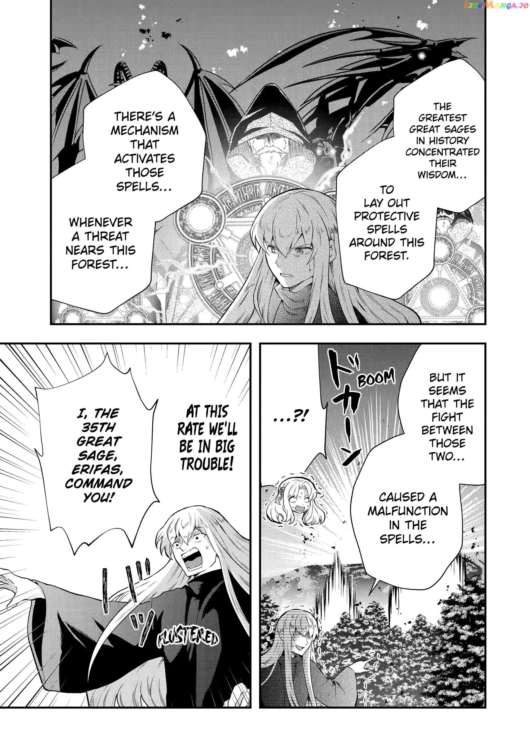 That Inferior Knight, Lv. 999 chapter 15.2 - page 14