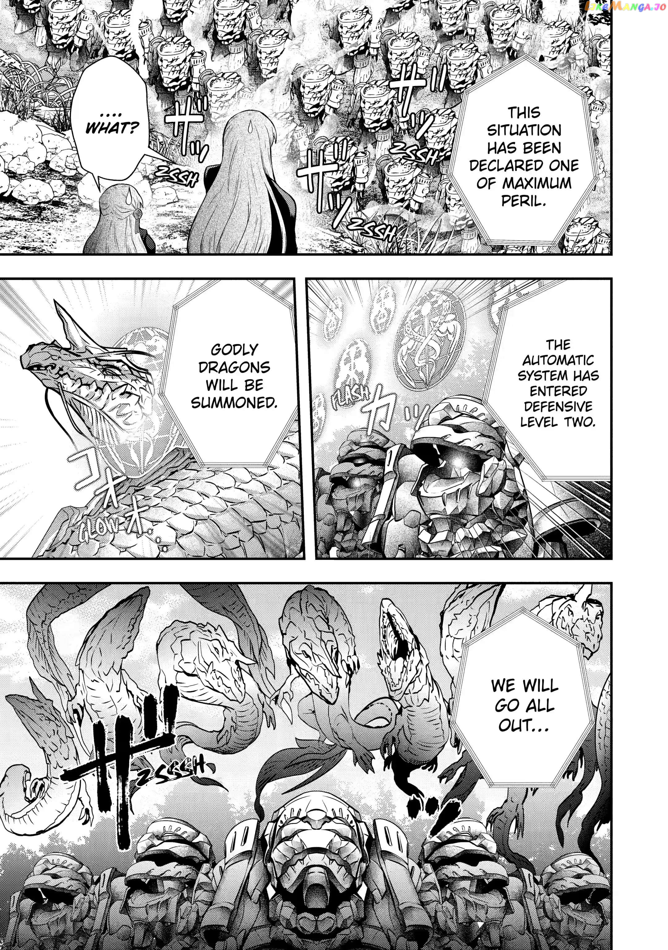 That Inferior Knight, Lv. 999 chapter 15.2 - page 16