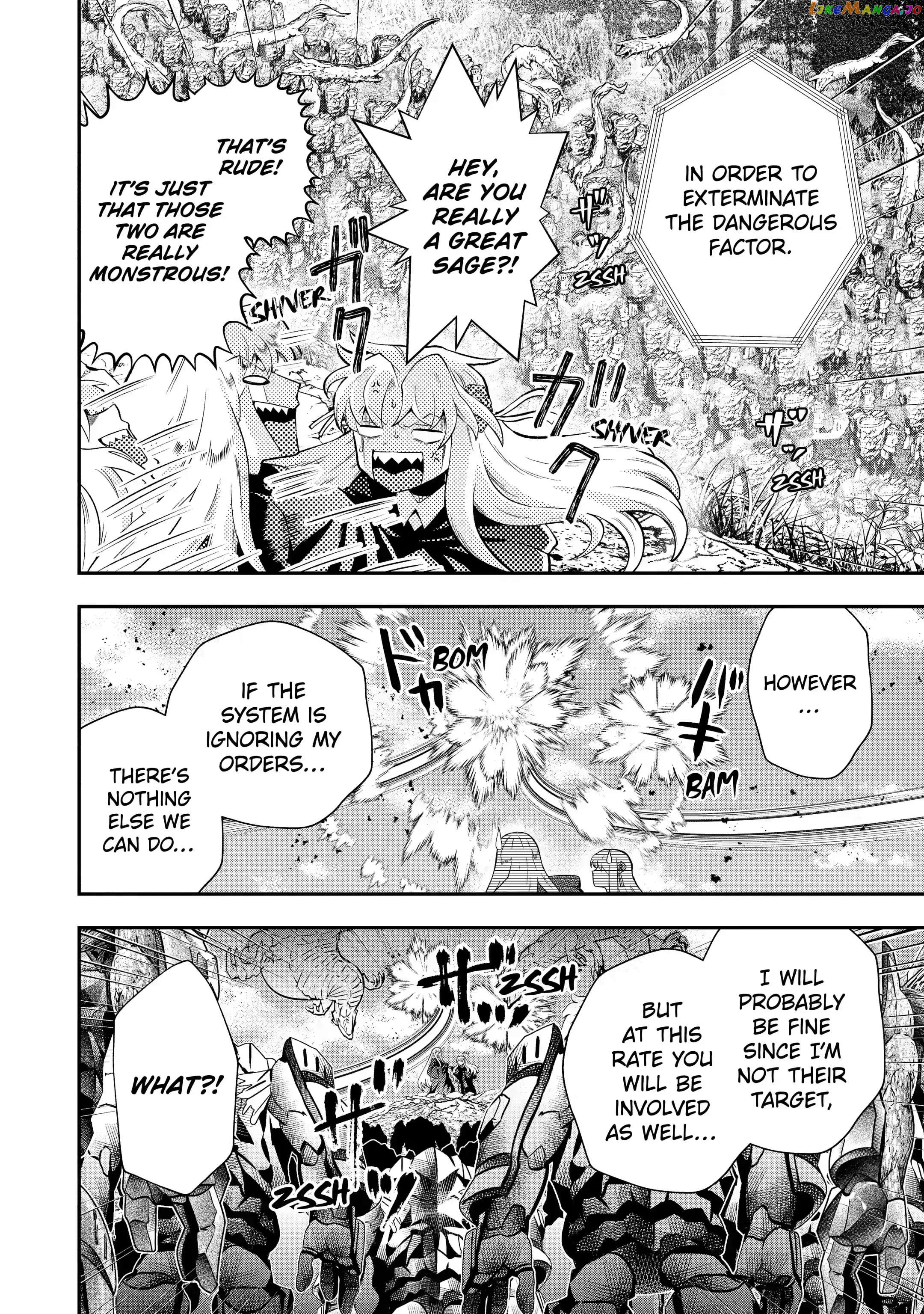 That Inferior Knight, Lv. 999 chapter 15.2 - page 17