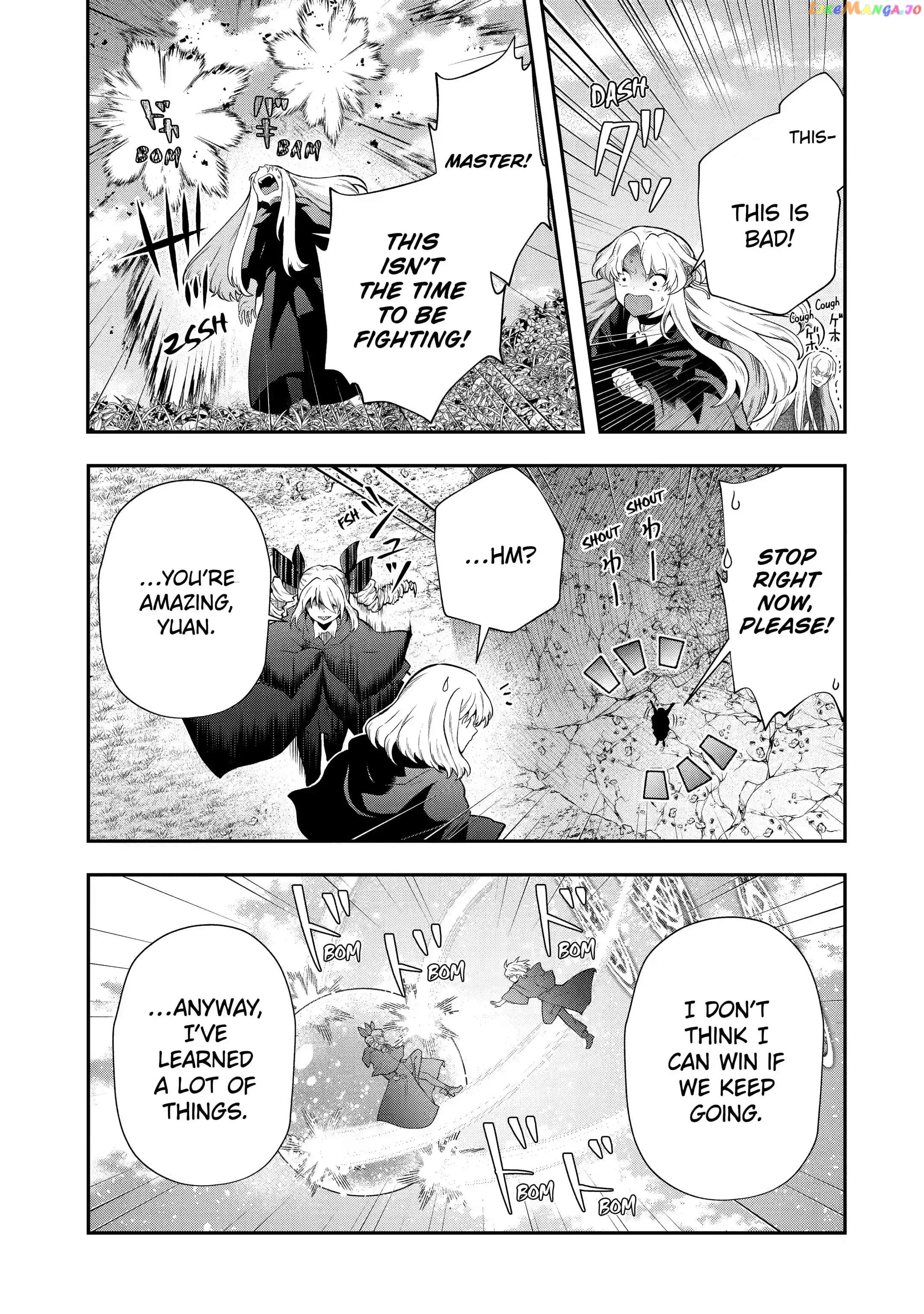 That Inferior Knight, Lv. 999 chapter 15.2 - page 18