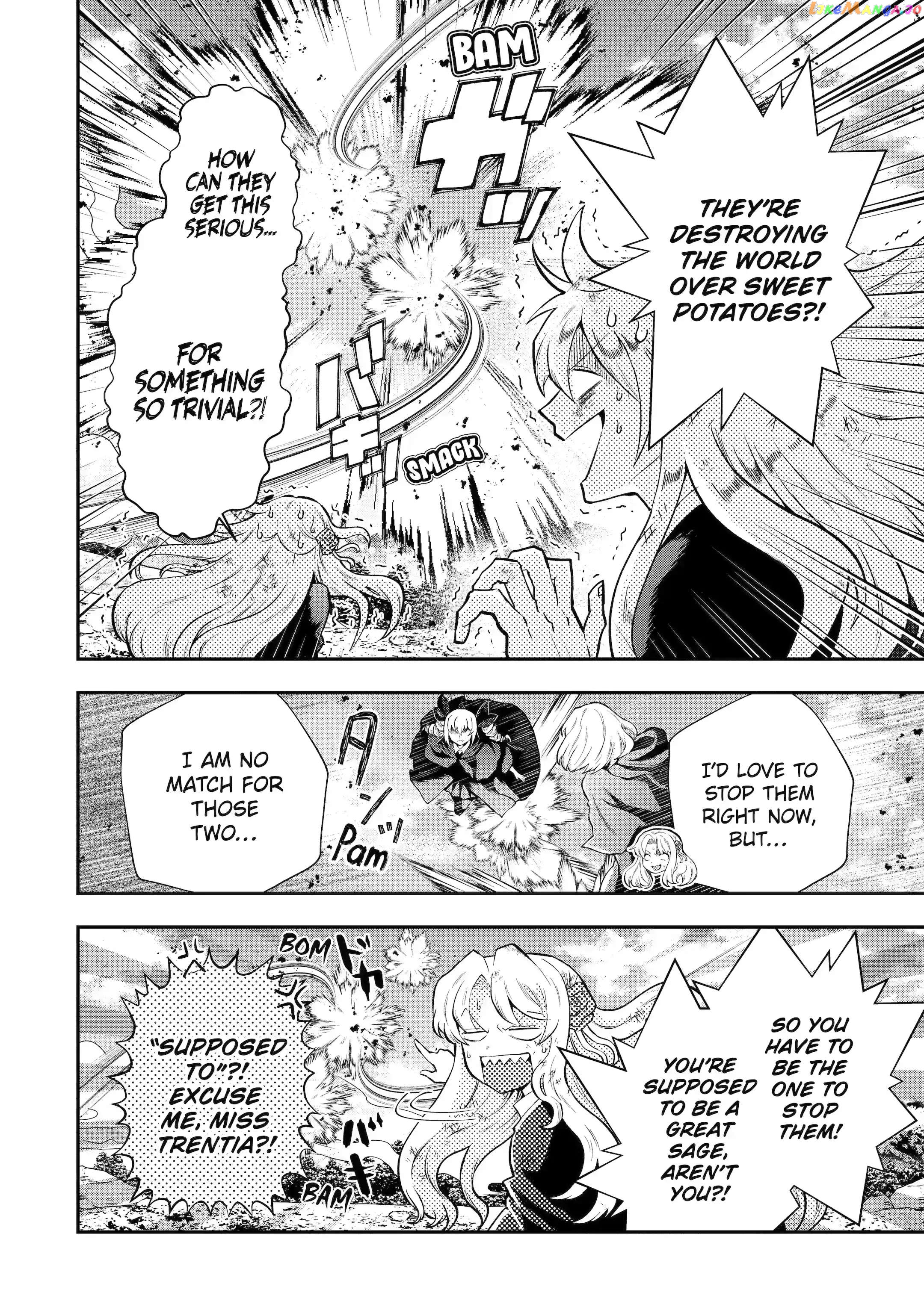 That Inferior Knight, Lv. 999 chapter 15.2 - page 5