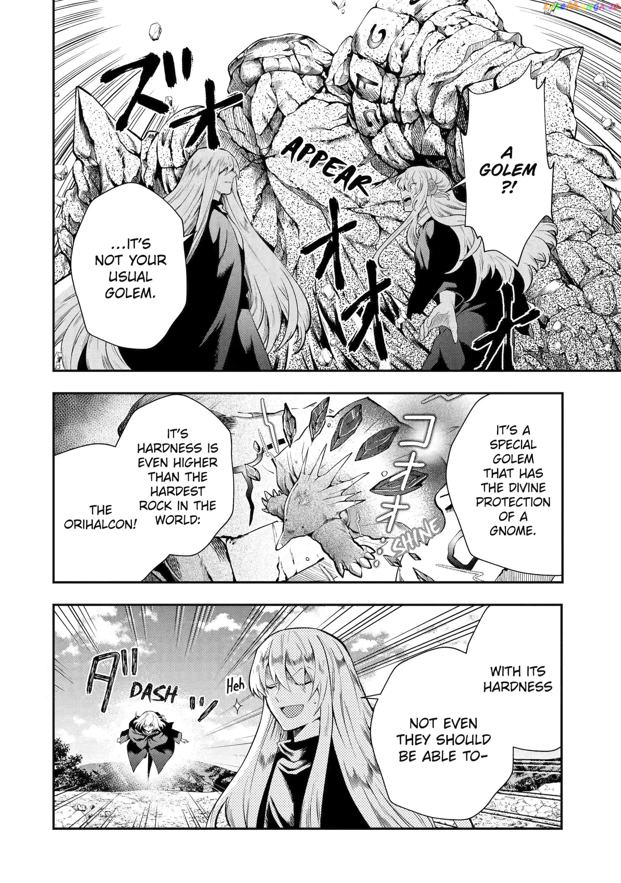 That Inferior Knight, Lv. 999 chapter 15.2 - page 7