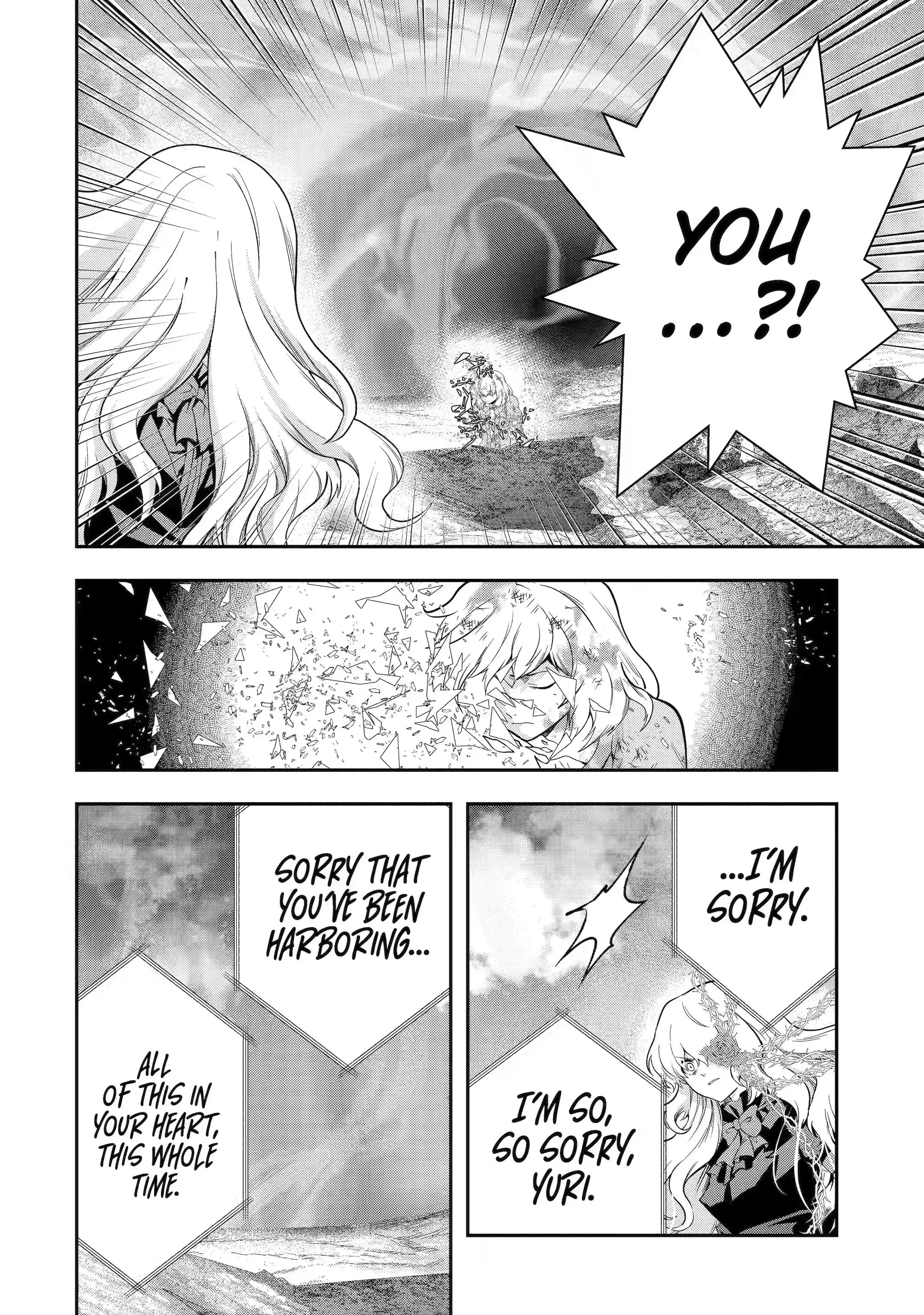 That Inferior Knight, Lv. 999 Chapter 23.5 - page 1