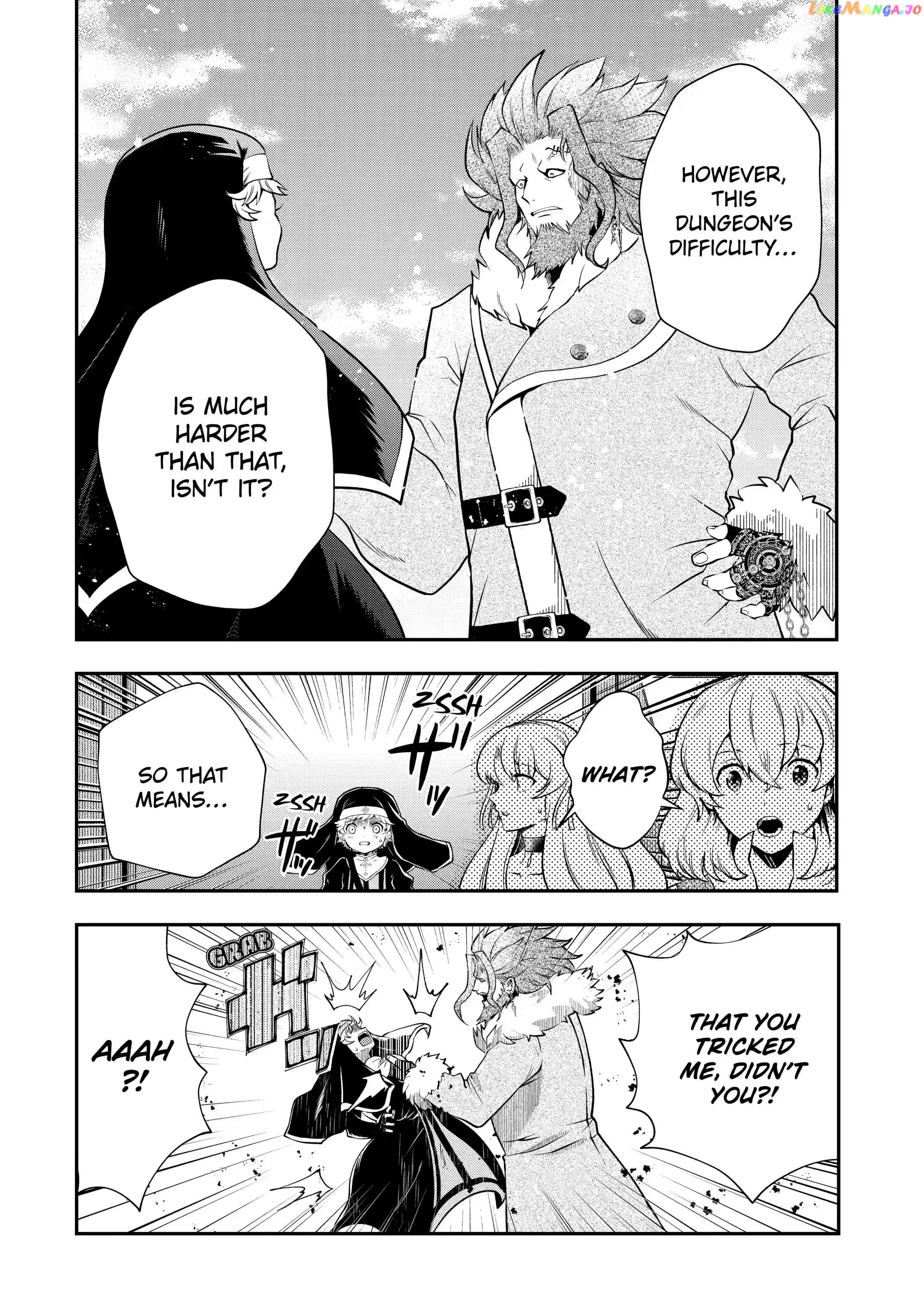 That Inferior Knight, Lv. 999 chapter 17.1 - page 16
