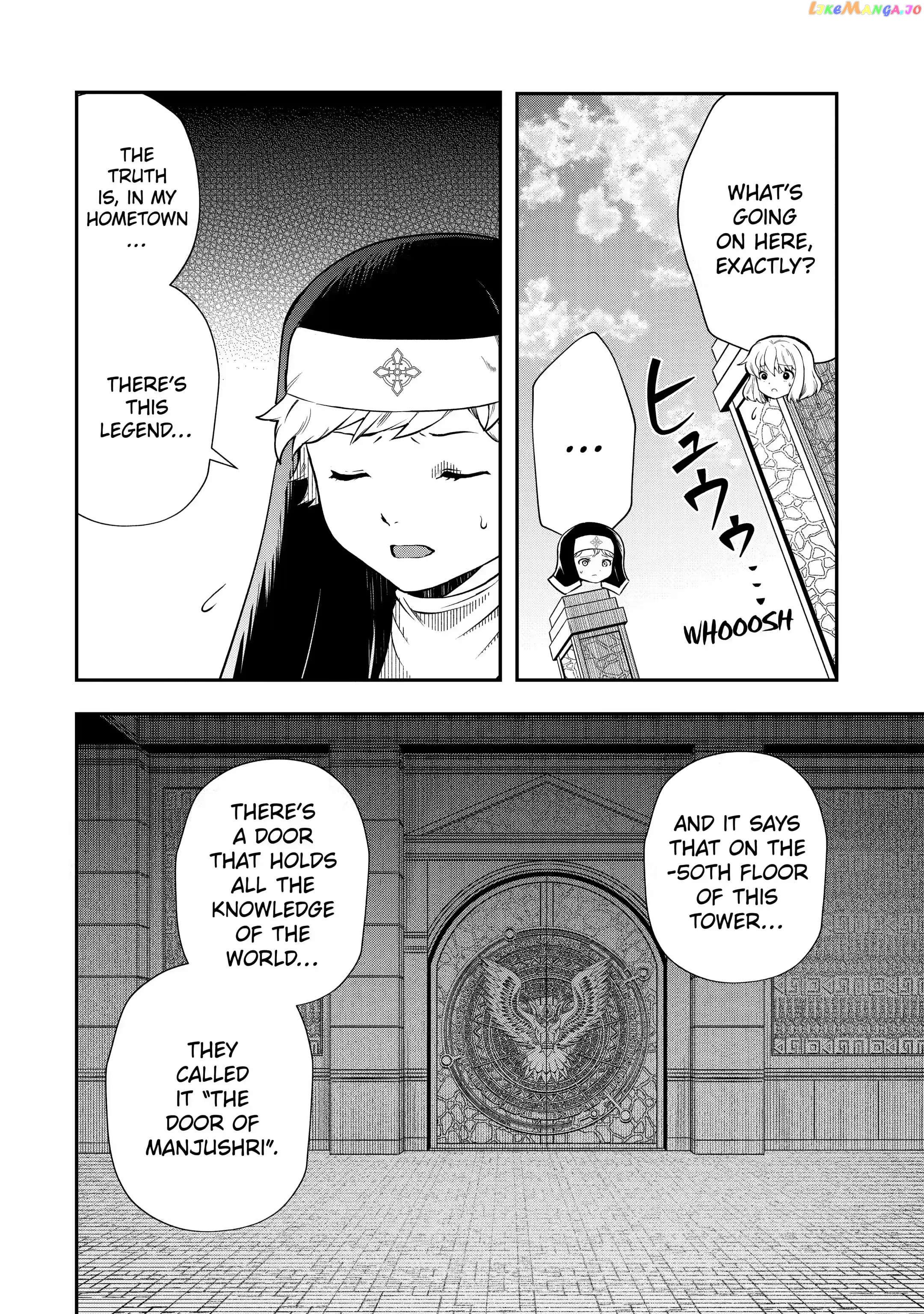 That Inferior Knight, Lv. 999 chapter 17.1 - page 20