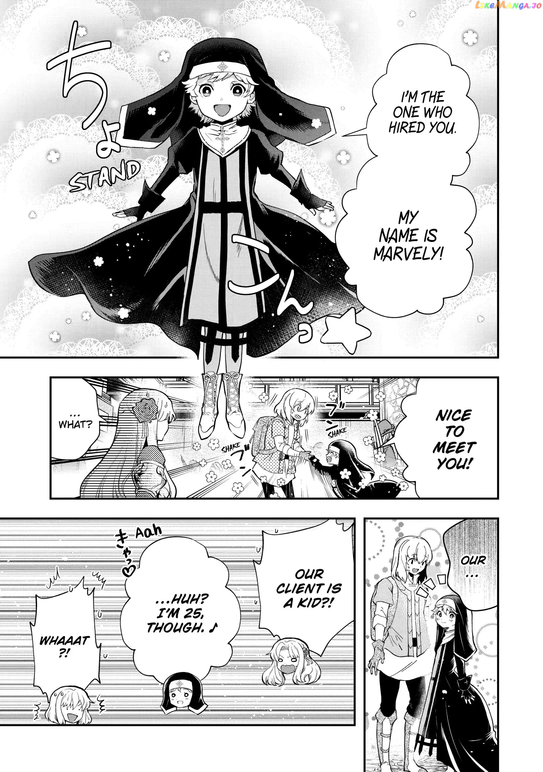 That Inferior Knight, Lv. 999 chapter 17.1 - page 5