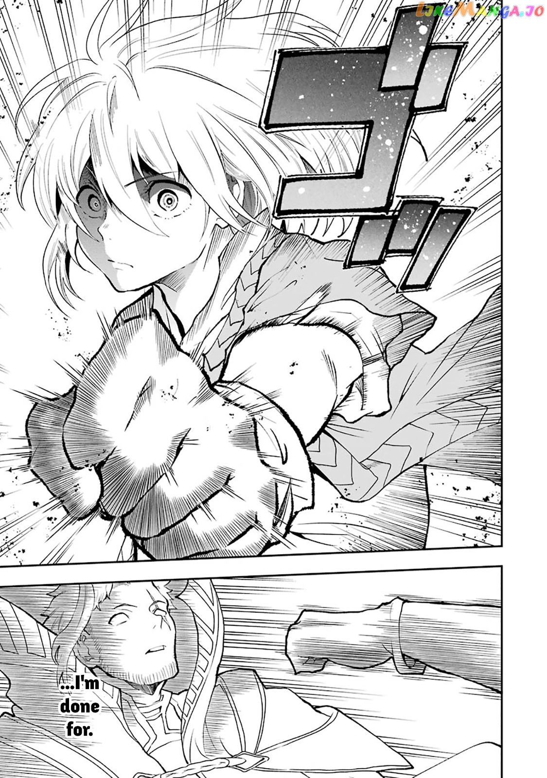 That Inferior Knight, Lv. 999 chapter 3.8 - page 1