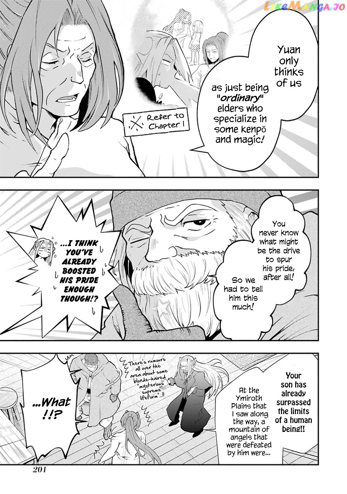 That Inferior Knight, Lv. 999 chapter 3.8 - page 13