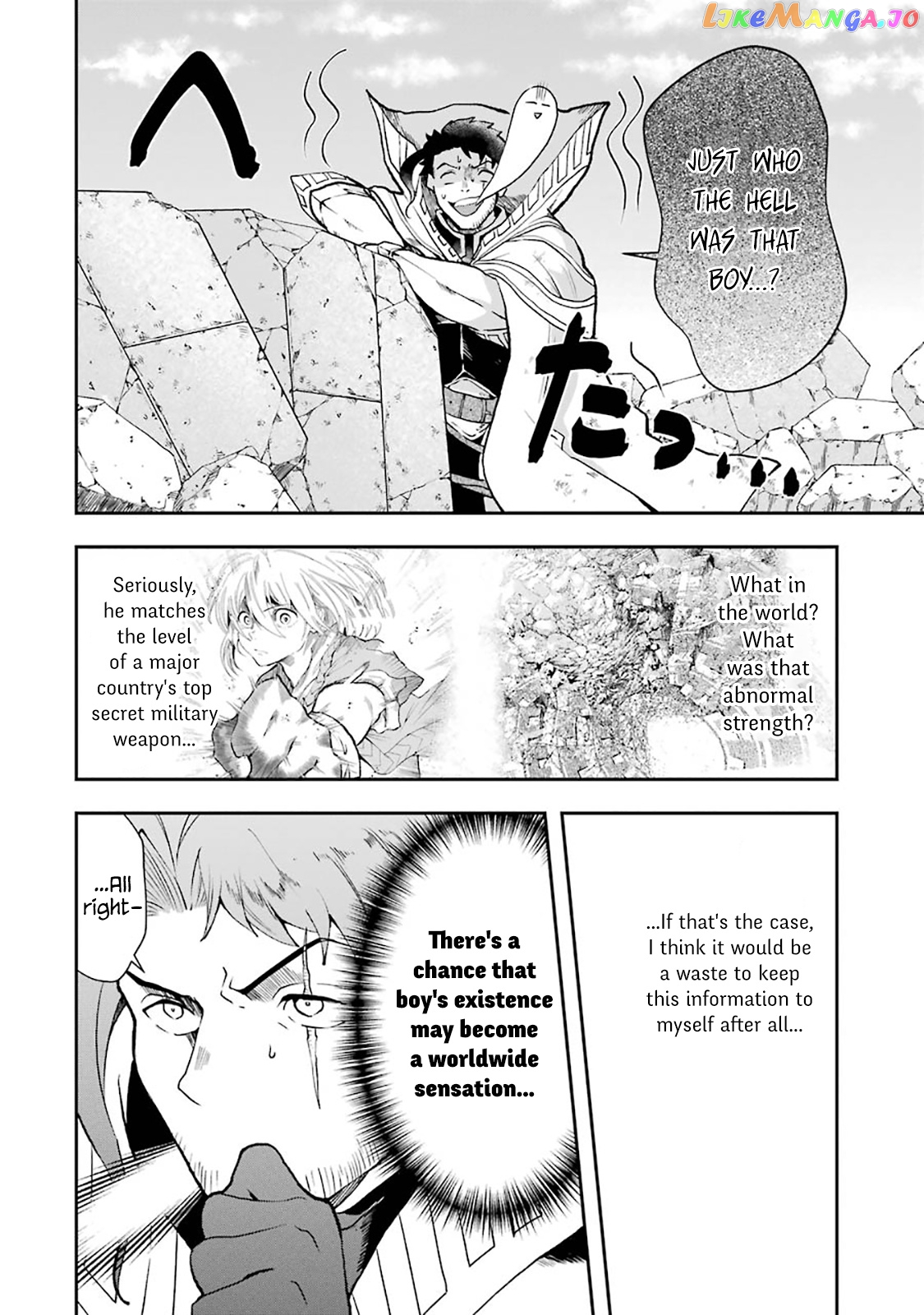 That Inferior Knight, Lv. 999 chapter 3.8 - page 6