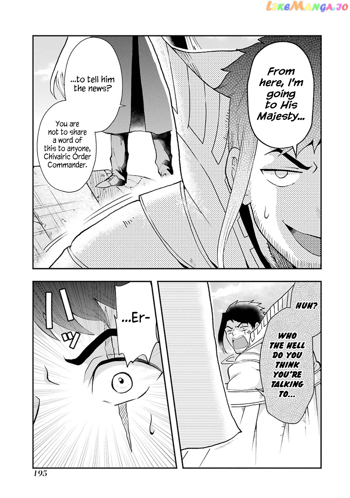 That Inferior Knight, Lv. 999 chapter 3.8 - page 7