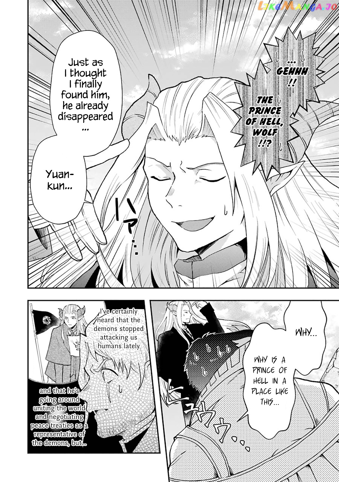 That Inferior Knight, Lv. 999 chapter 3.8 - page 8