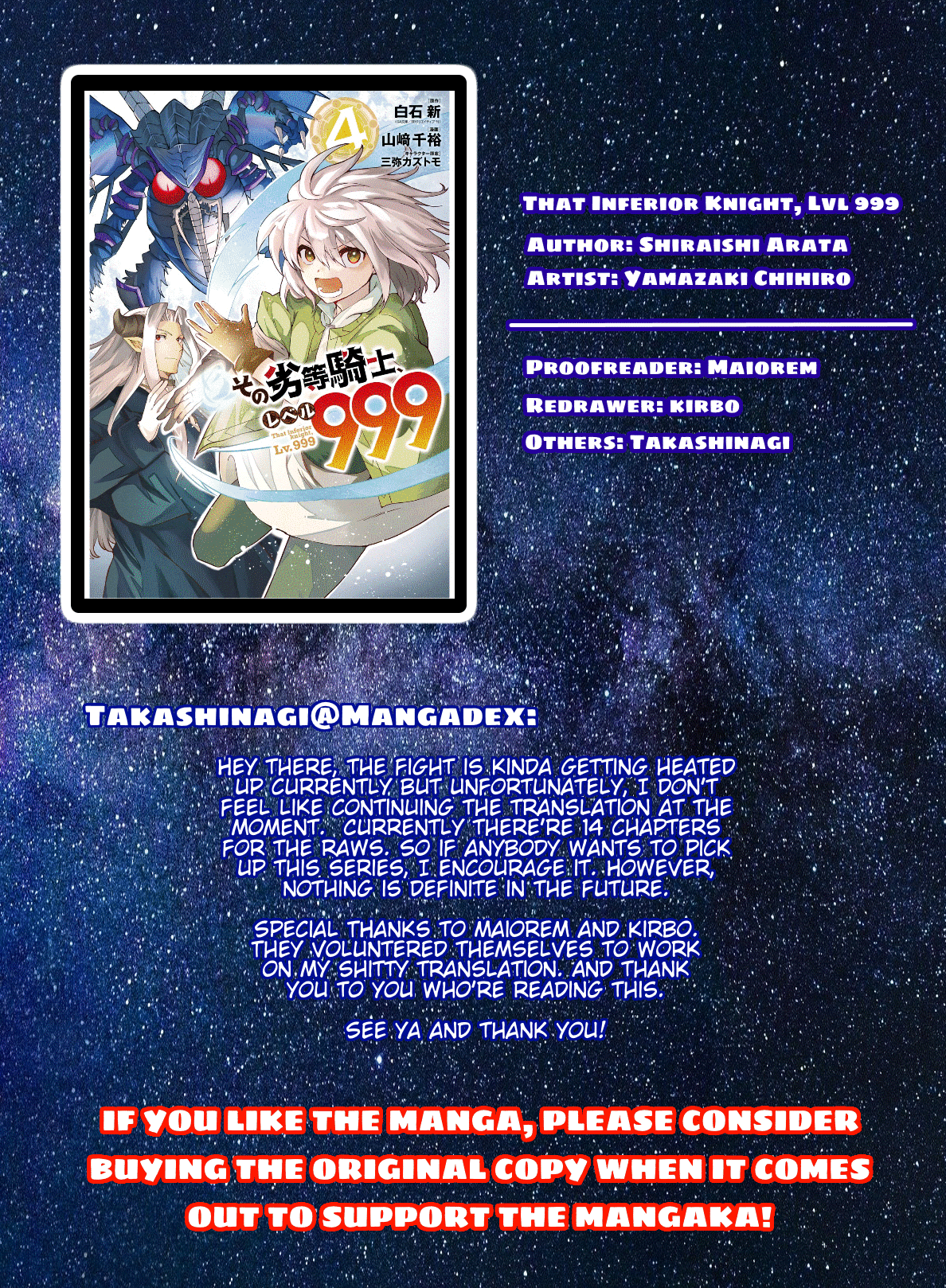 That Inferior Knight, Lv. 999 chapter 10 - page 1