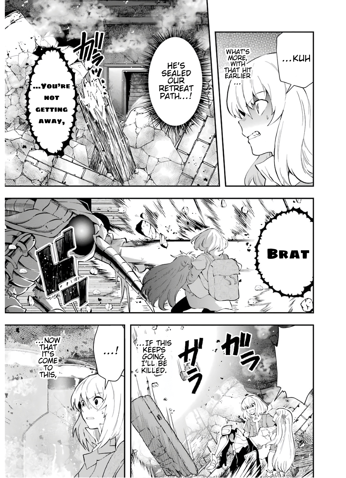 That Inferior Knight, Lv. 999 chapter 10 - page 10