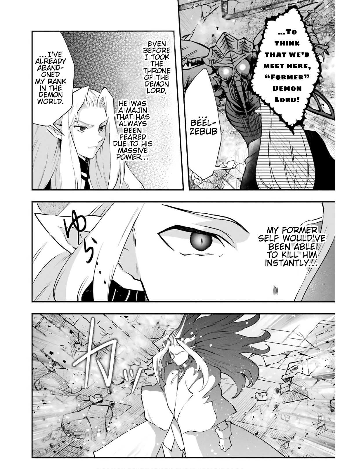That Inferior Knight, Lv. 999 chapter 10 - page 19