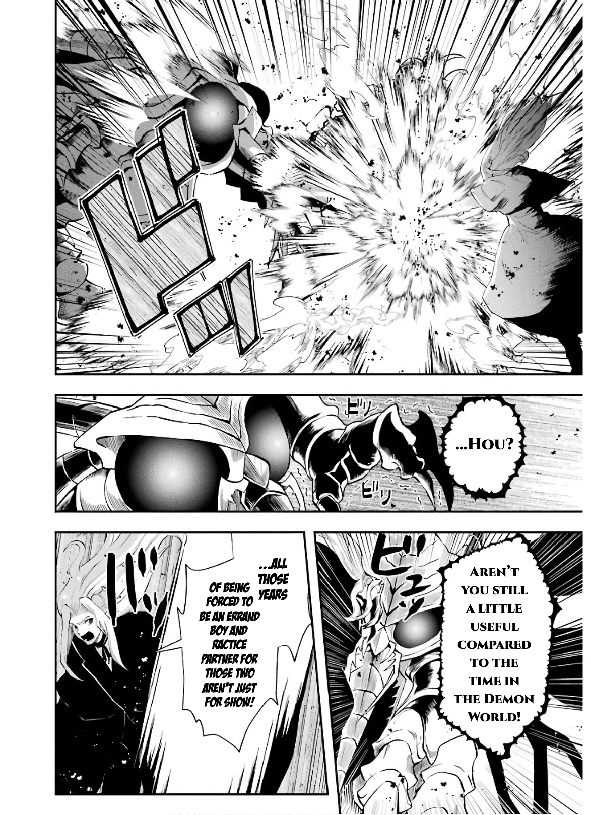 That Inferior Knight, Lv. 999 chapter 10 - page 21