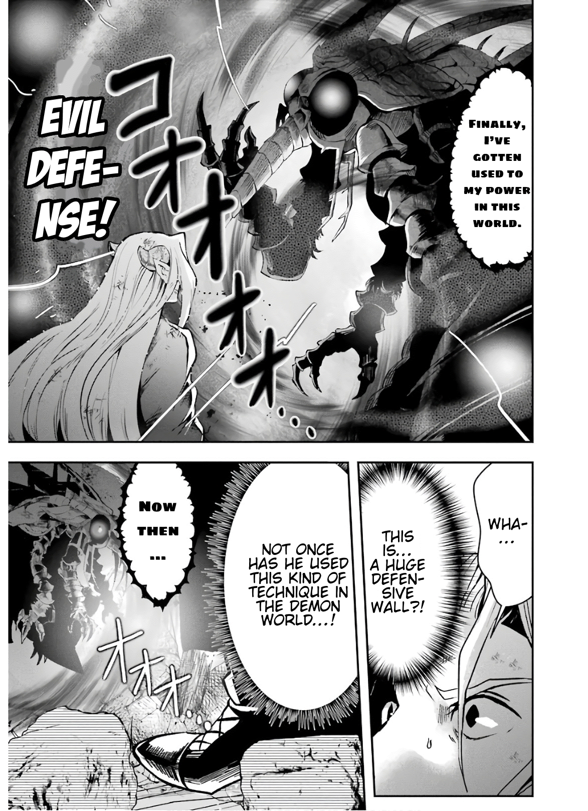 That Inferior Knight, Lv. 999 chapter 10 - page 24