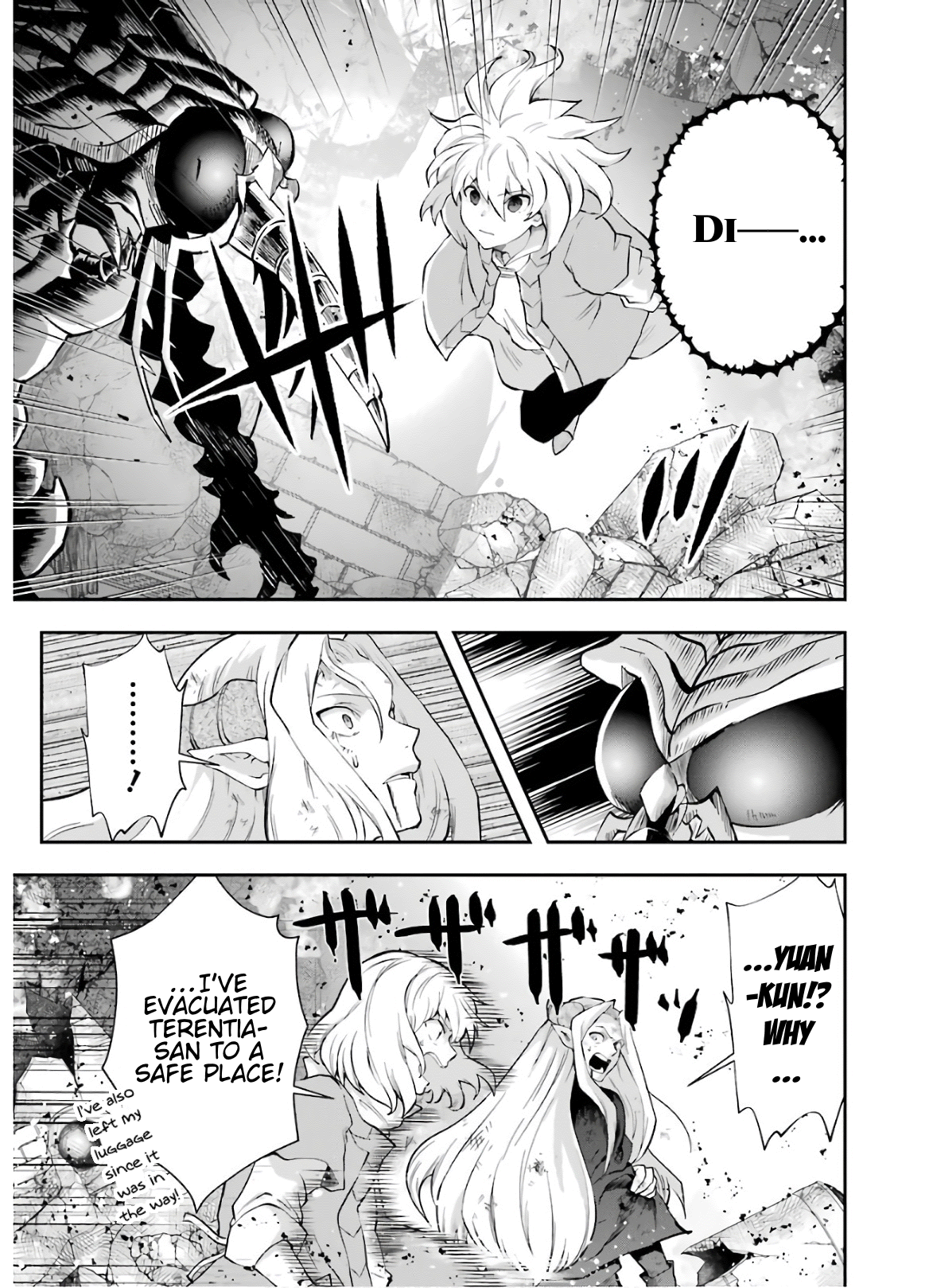 That Inferior Knight, Lv. 999 chapter 10 - page 30
