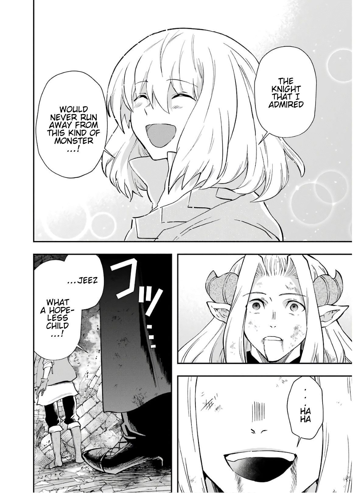 That Inferior Knight, Lv. 999 chapter 10 - page 33