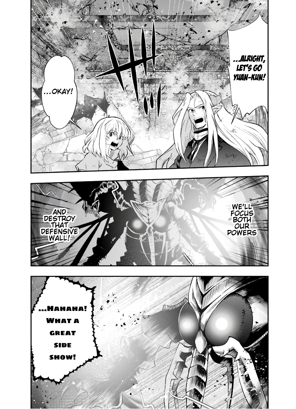 That Inferior Knight, Lv. 999 chapter 10 - page 34