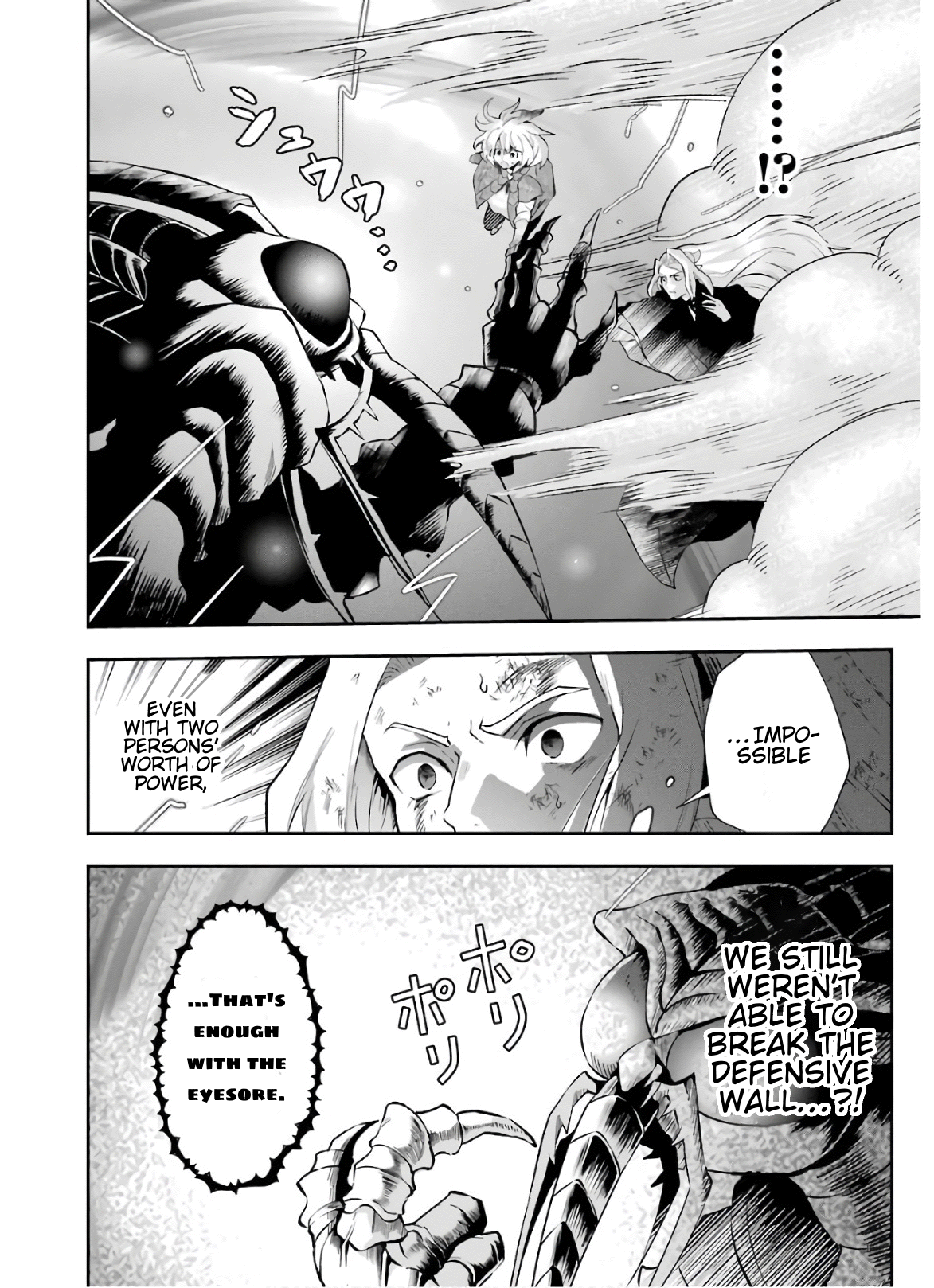 That Inferior Knight, Lv. 999 chapter 10 - page 37
