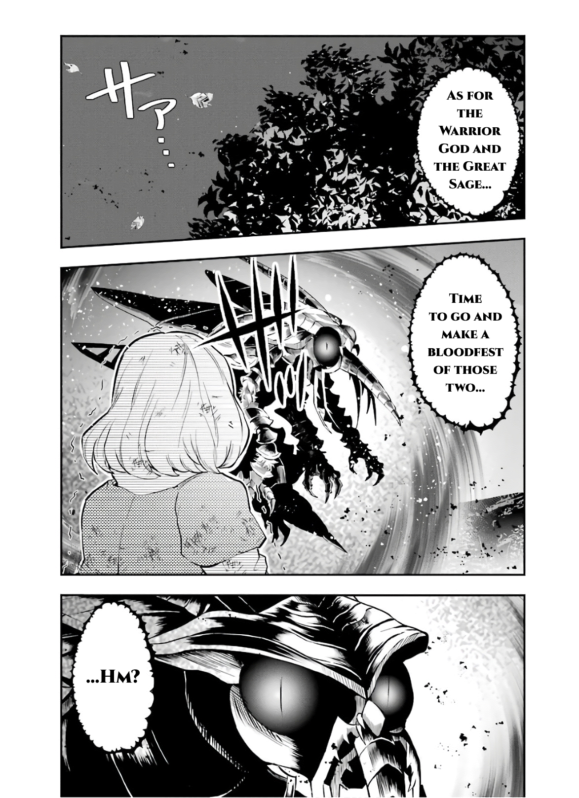 That Inferior Knight, Lv. 999 chapter 10 - page 40