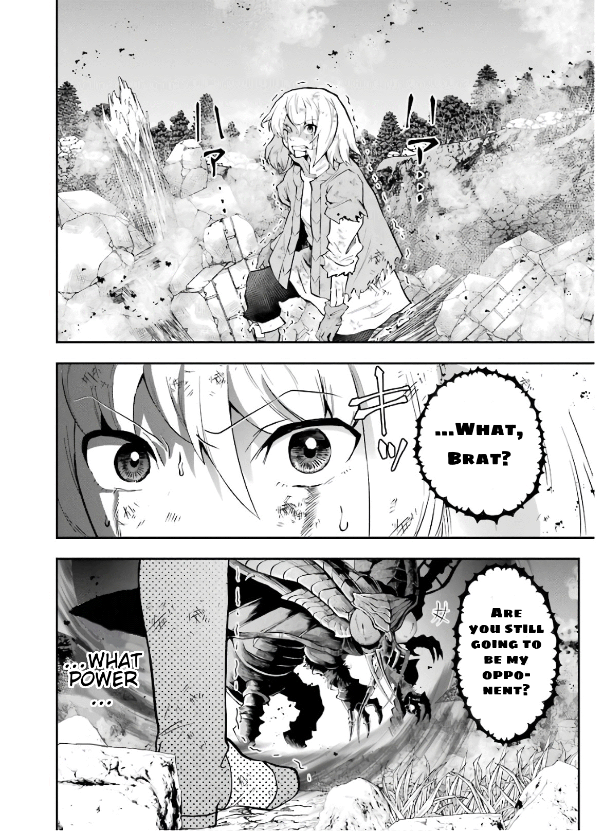 That Inferior Knight, Lv. 999 chapter 10 - page 41