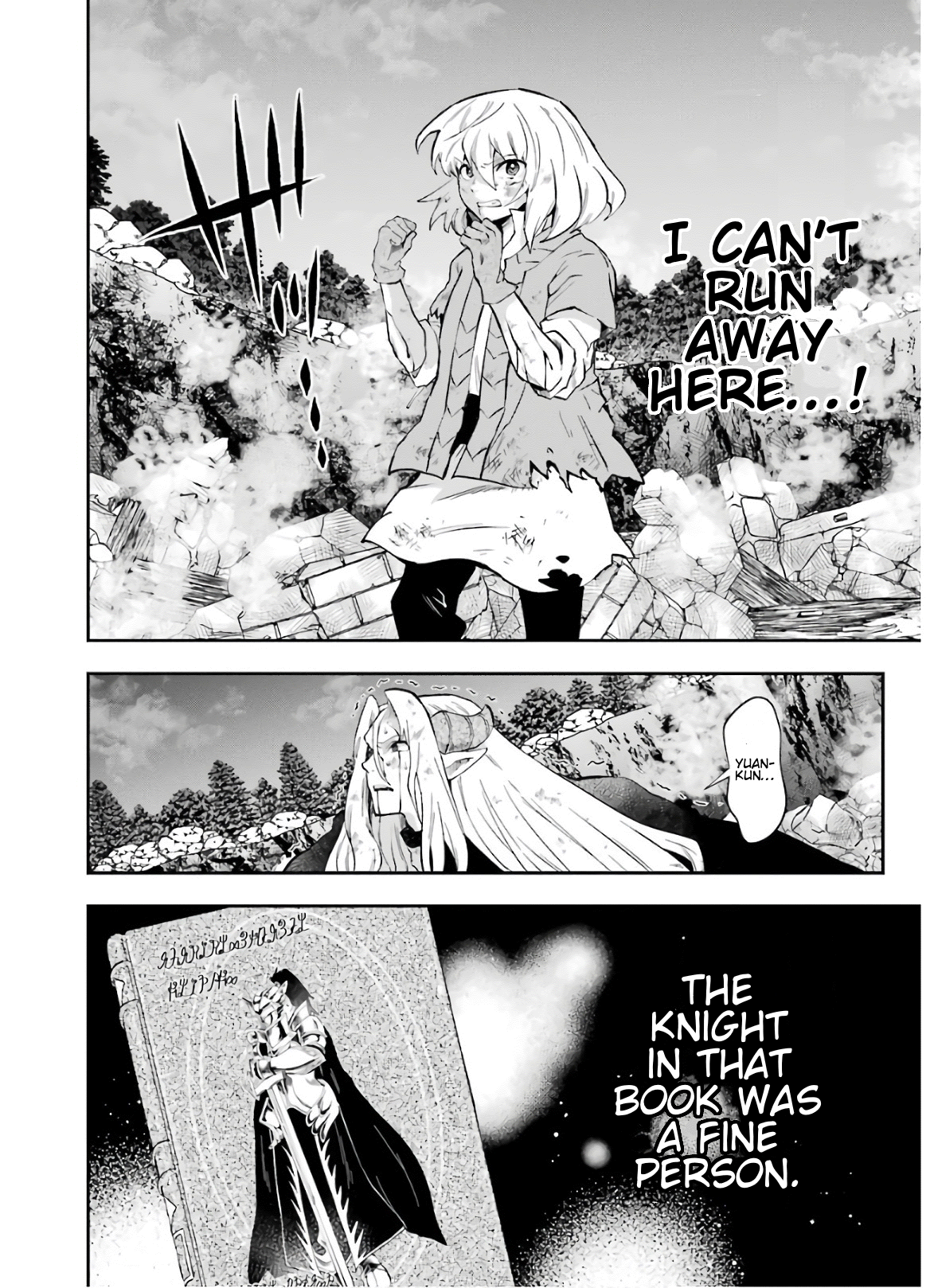 That Inferior Knight, Lv. 999 chapter 10 - page 43