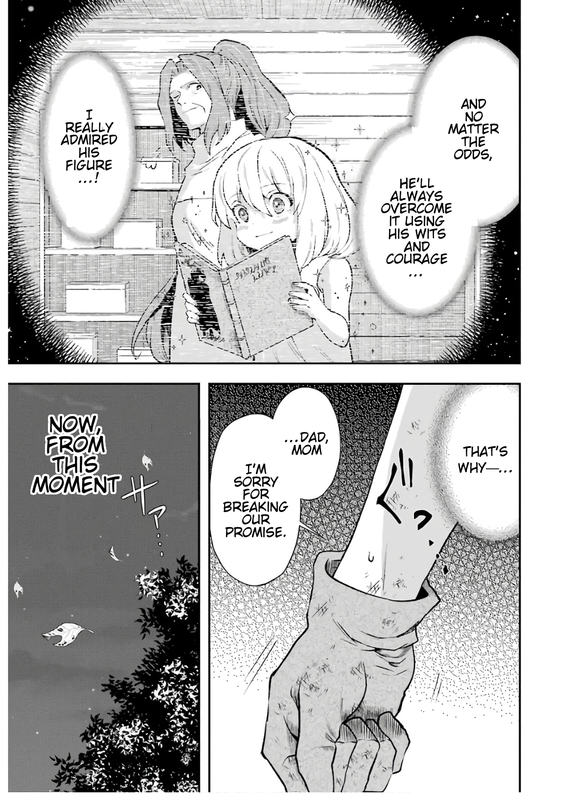 That Inferior Knight, Lv. 999 chapter 10 - page 44