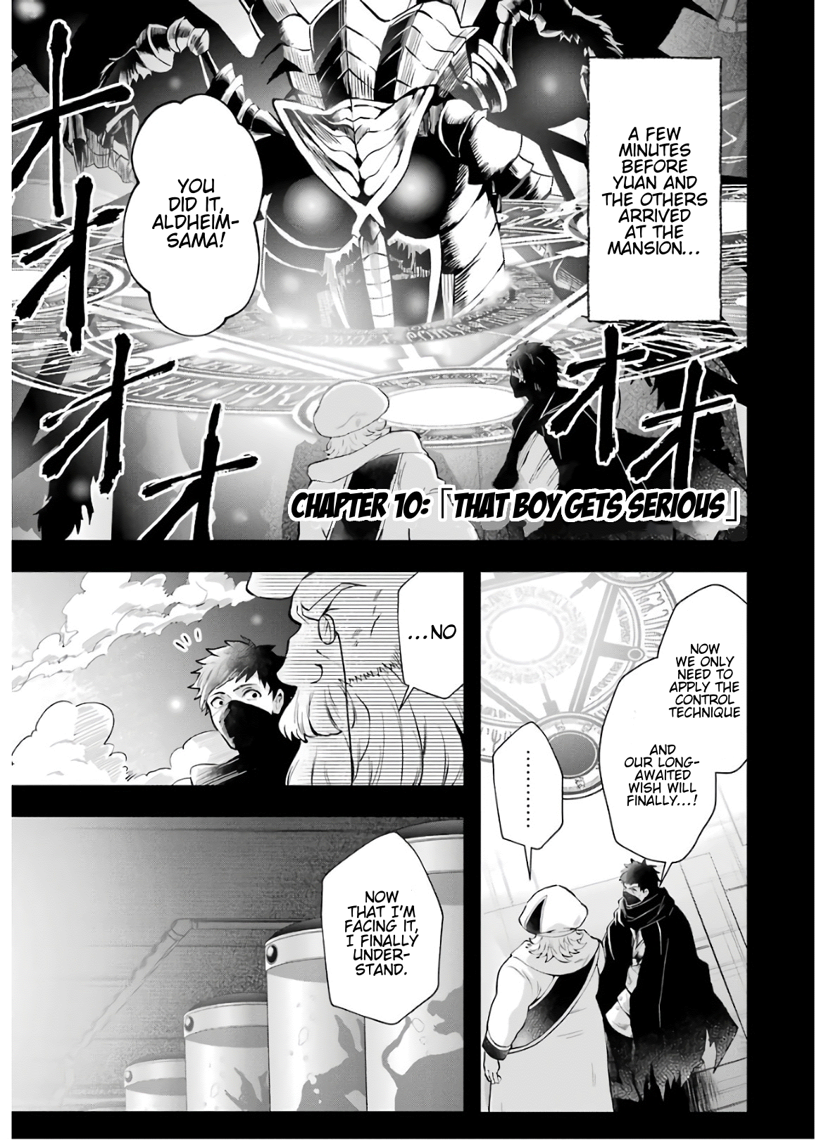 That Inferior Knight, Lv. 999 chapter 10 - page 6