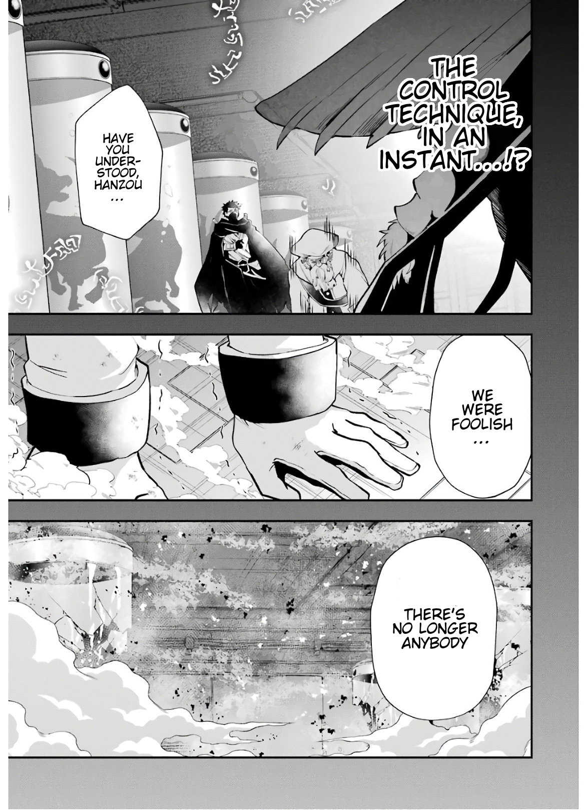 That Inferior Knight, Lv. 999 chapter 10 - page 8
