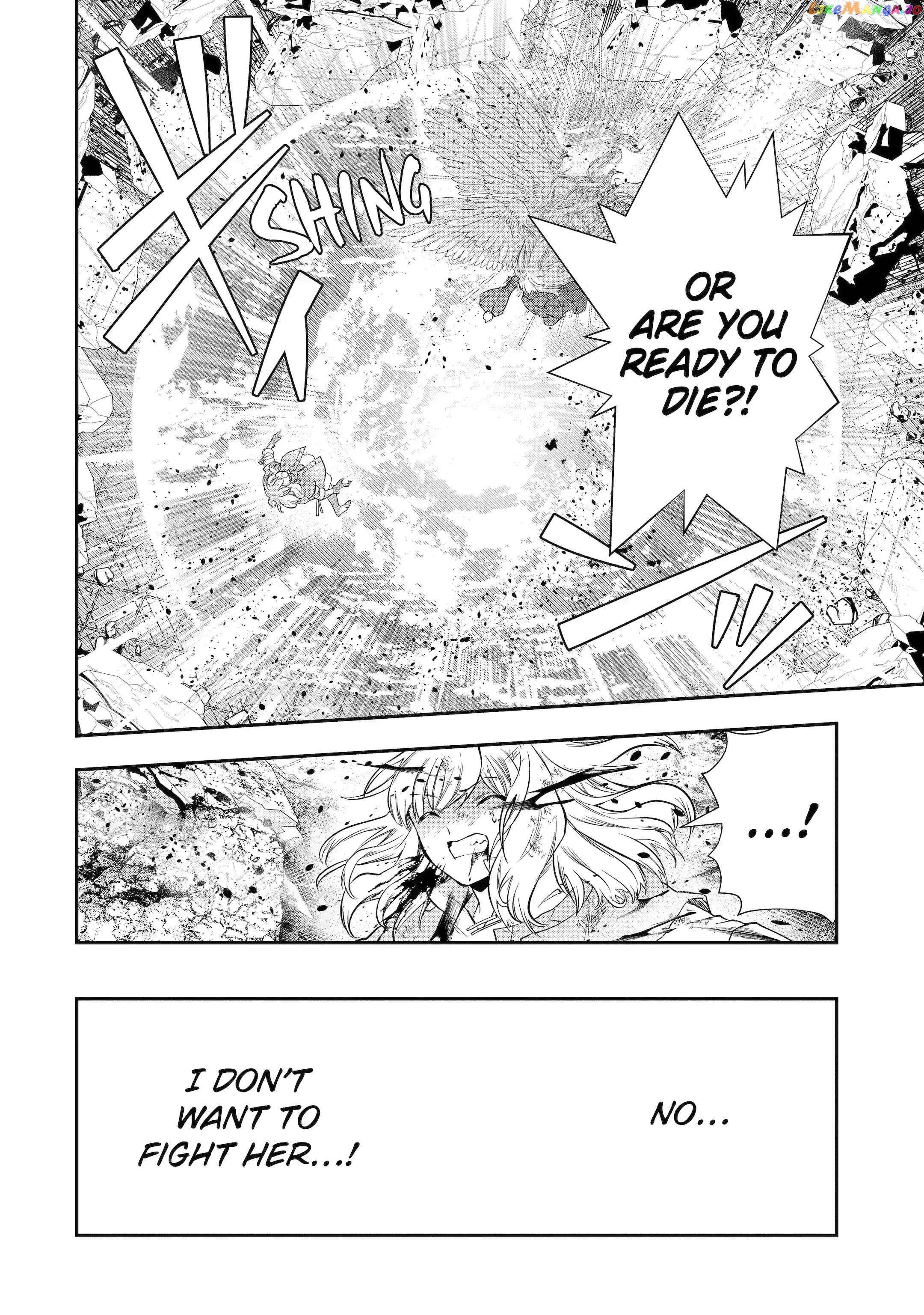 That Inferior Knight, Lv. 999 chapter 21.3 - page 11