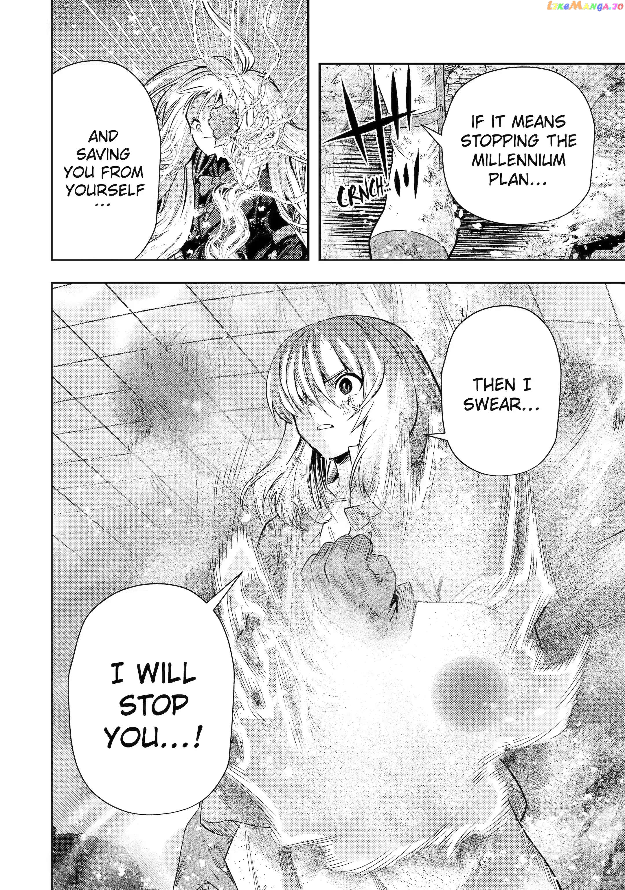 That Inferior Knight, Lv. 999 chapter 21.3 - page 19