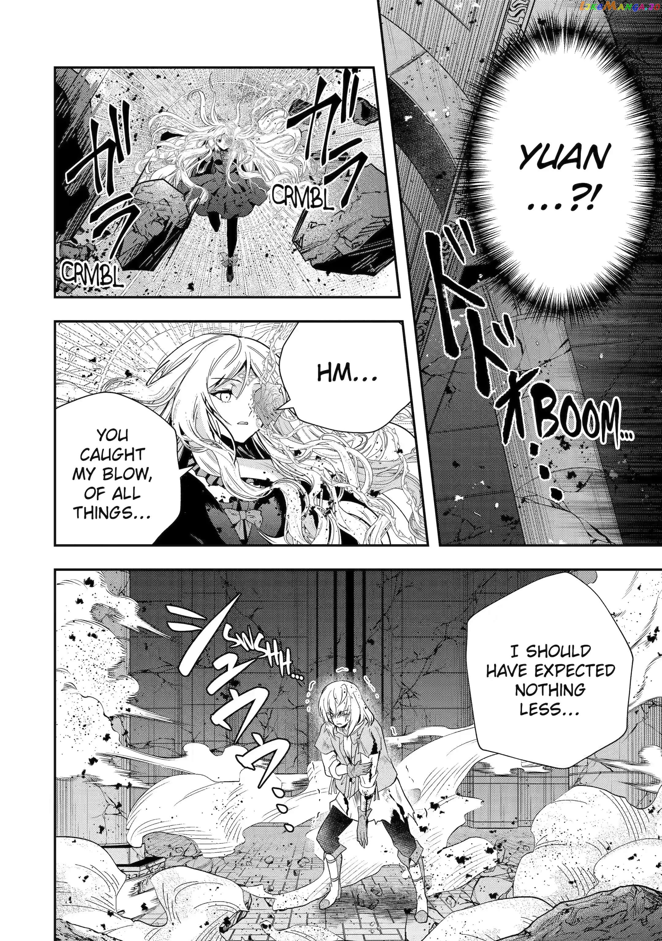 That Inferior Knight, Lv. 999 chapter 21.3 - page 3
