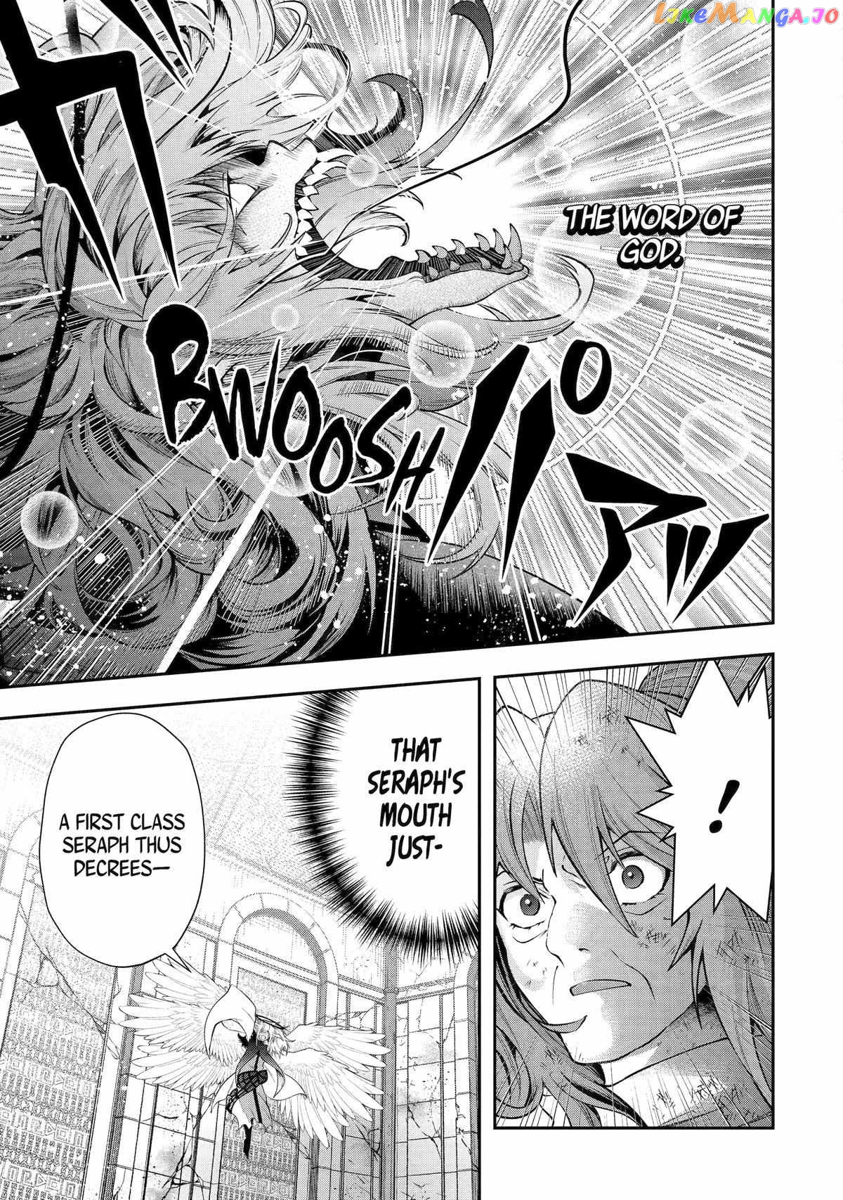 That Inferior Knight, Lv. 999 Chapter 26 - page 17