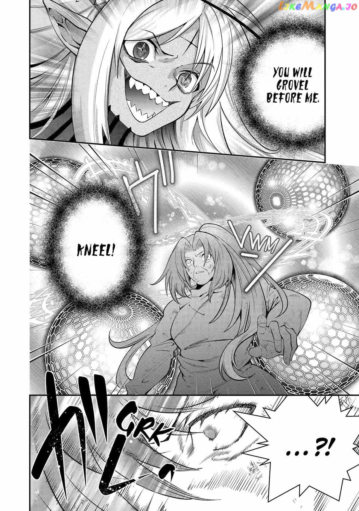 That Inferior Knight, Lv. 999 Chapter 26 - page 18