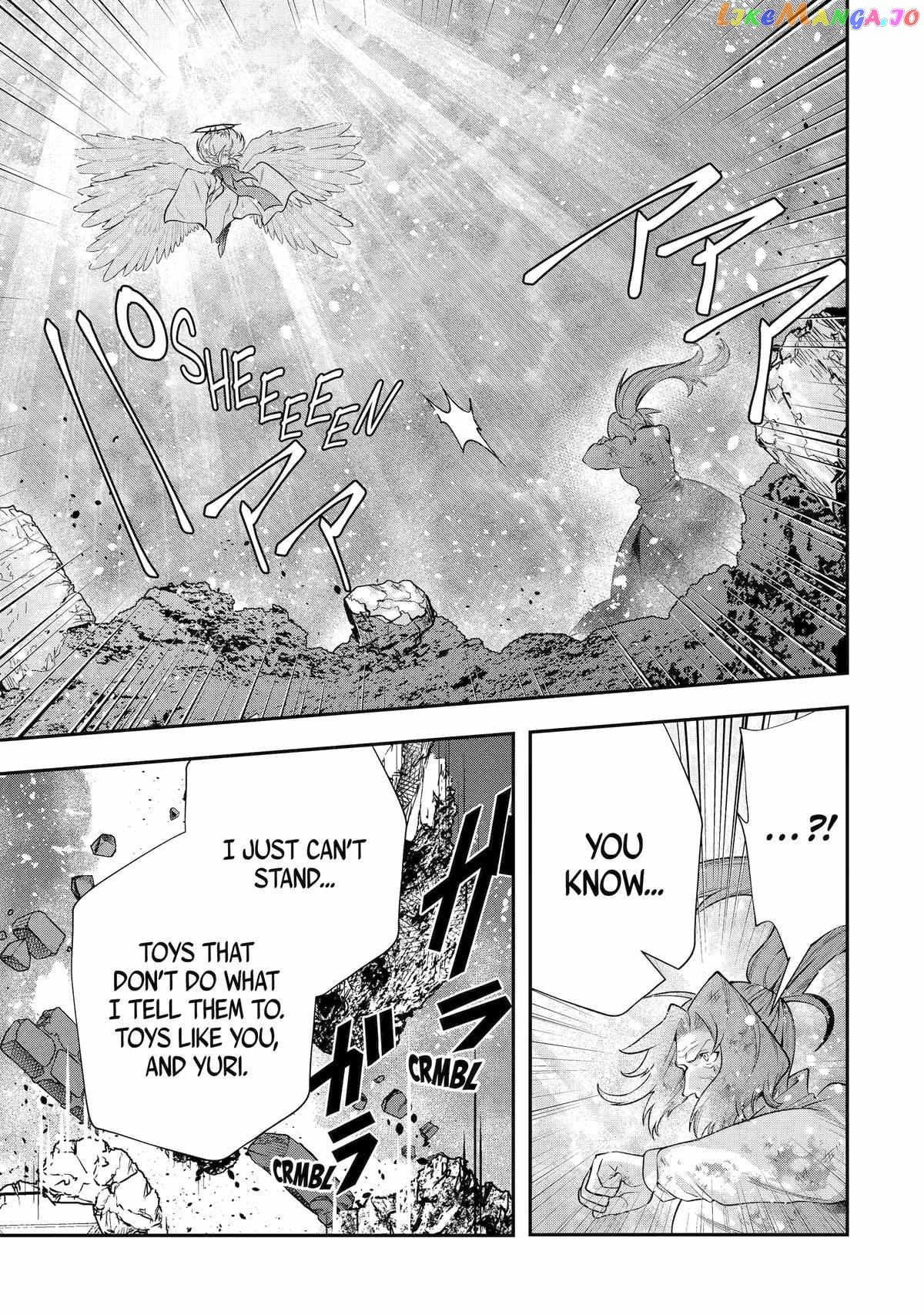 That Inferior Knight, Lv. 999 Chapter 26 - page 37