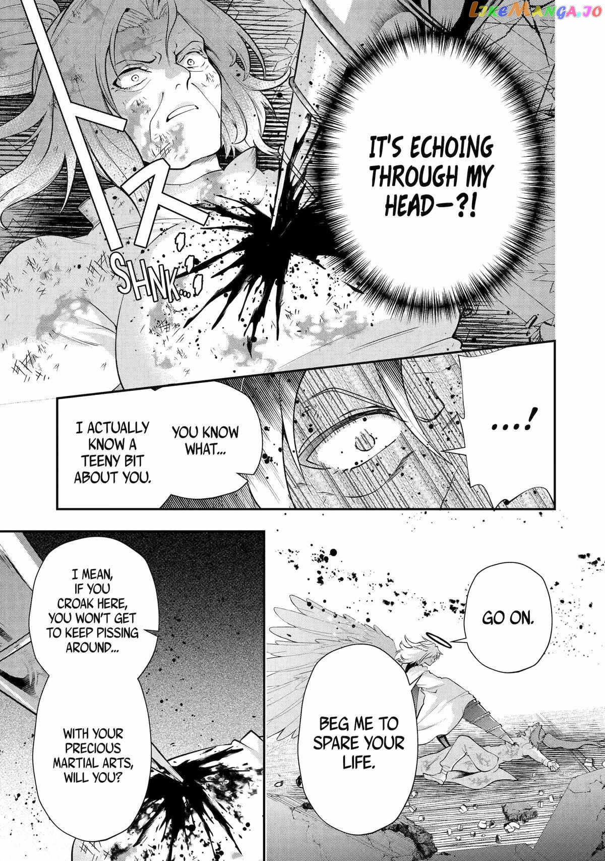 That Inferior Knight, Lv. 999 Chapter 26 - page 43