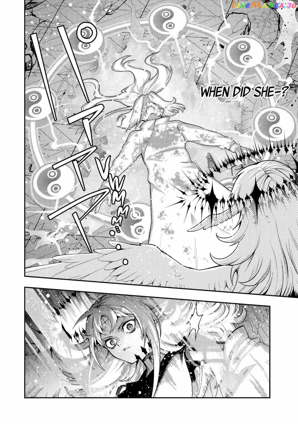 That Inferior Knight, Lv. 999 Chapter 26 - page 48