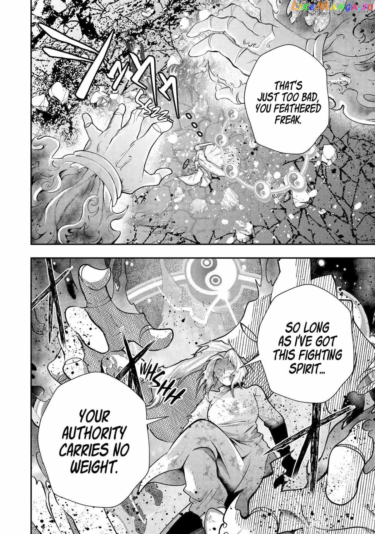 That Inferior Knight, Lv. 999 Chapter 26 - page 50