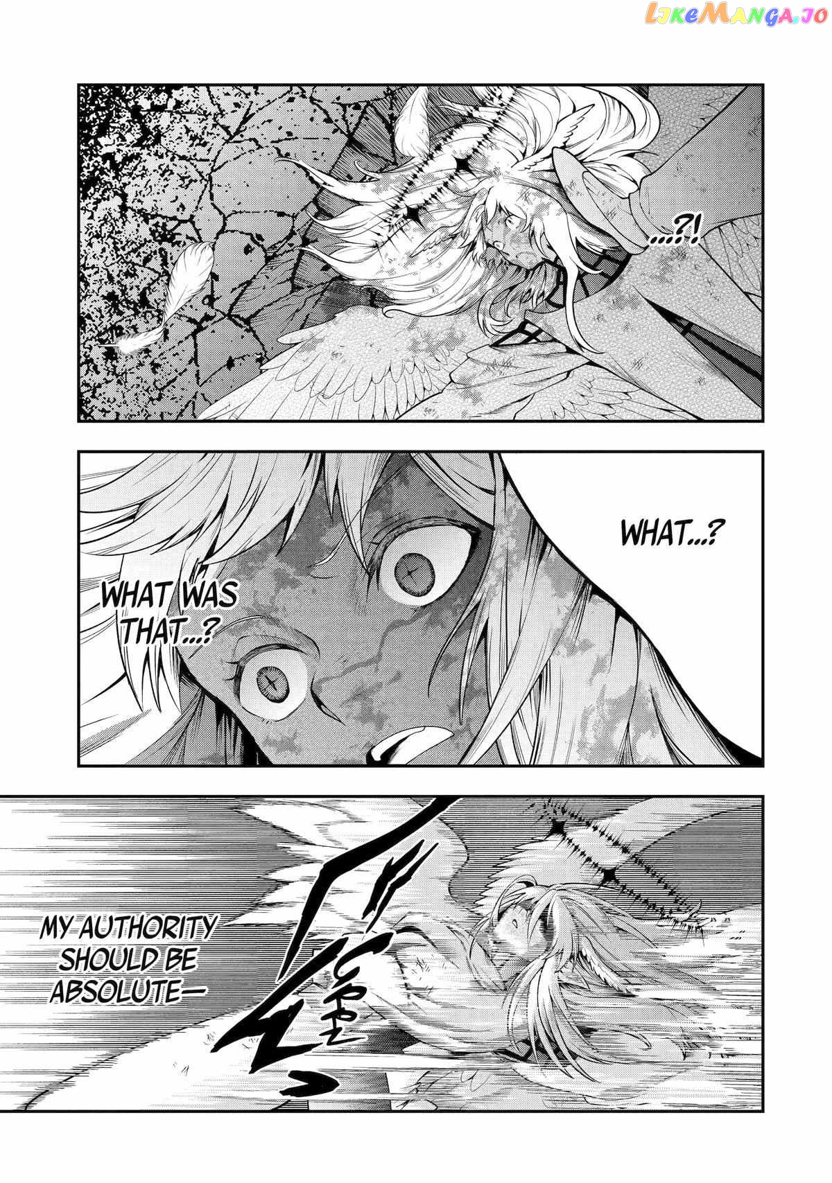 That Inferior Knight, Lv. 999 Chapter 26 - page 51