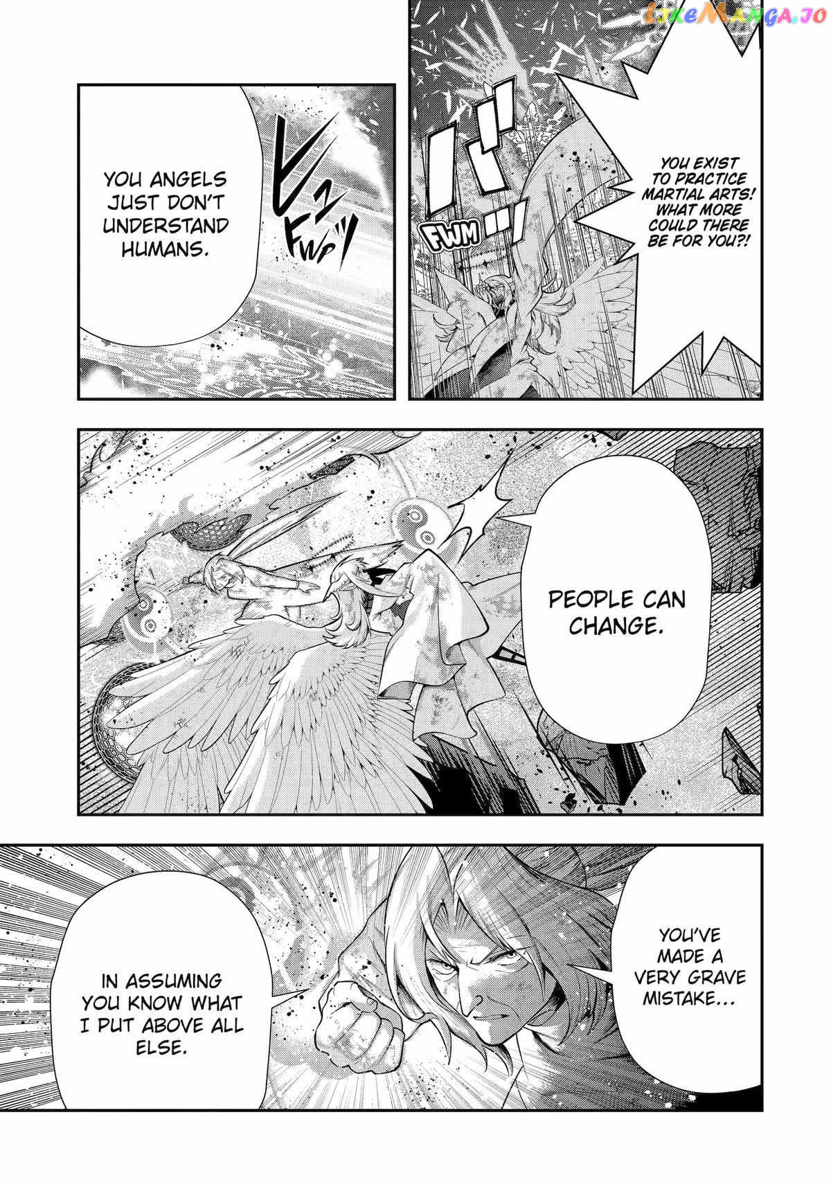 That Inferior Knight, Lv. 999 Chapter 26 - page 58