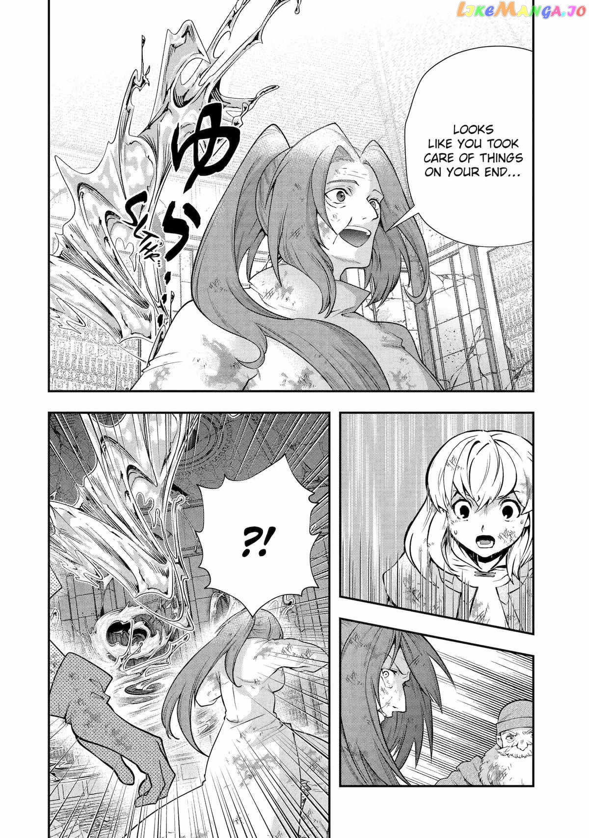 That Inferior Knight, Lv. 999 Chapter 26 - page 61
