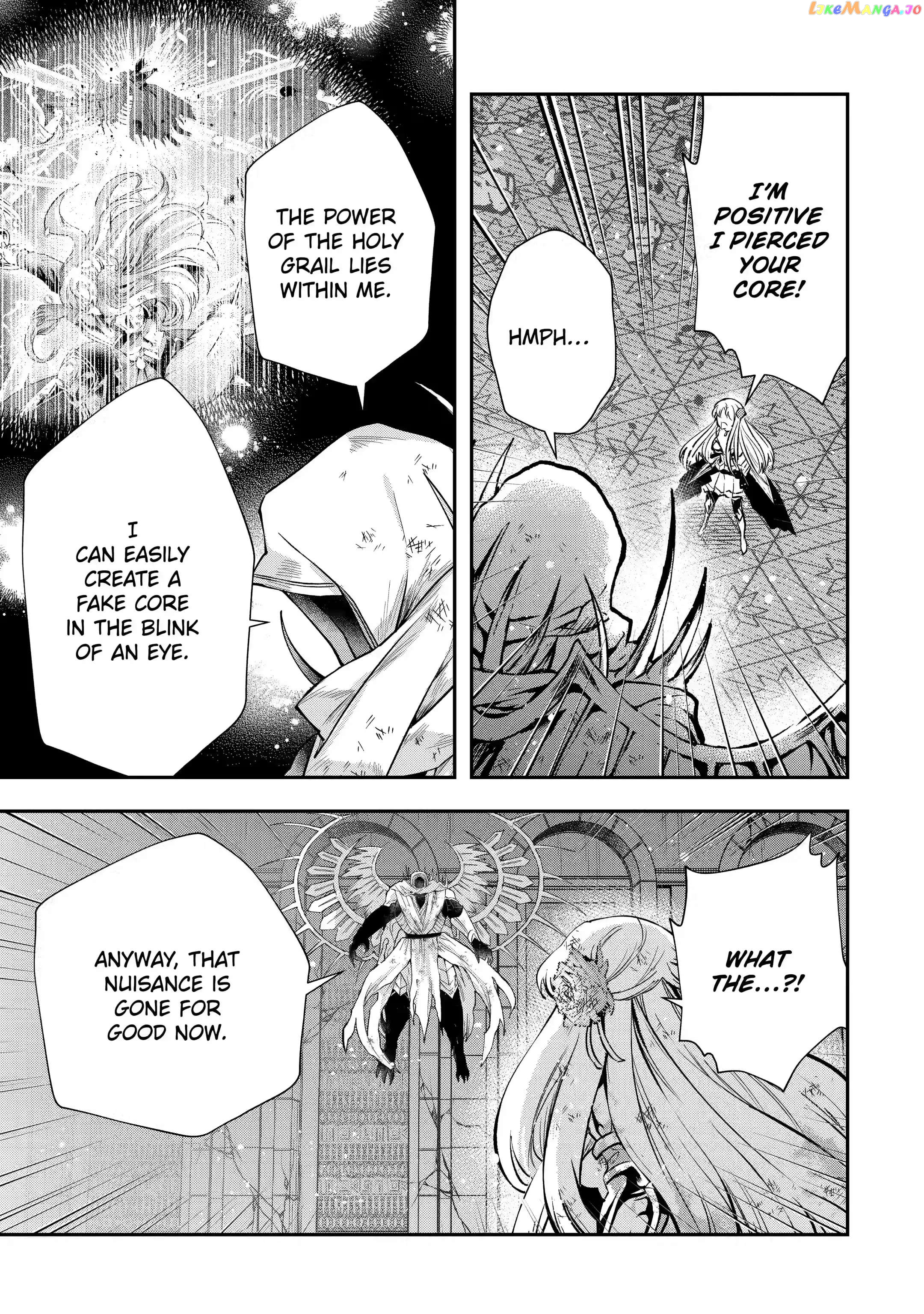 That Inferior Knight, Lv. 999 chapter 20.1 - page 10