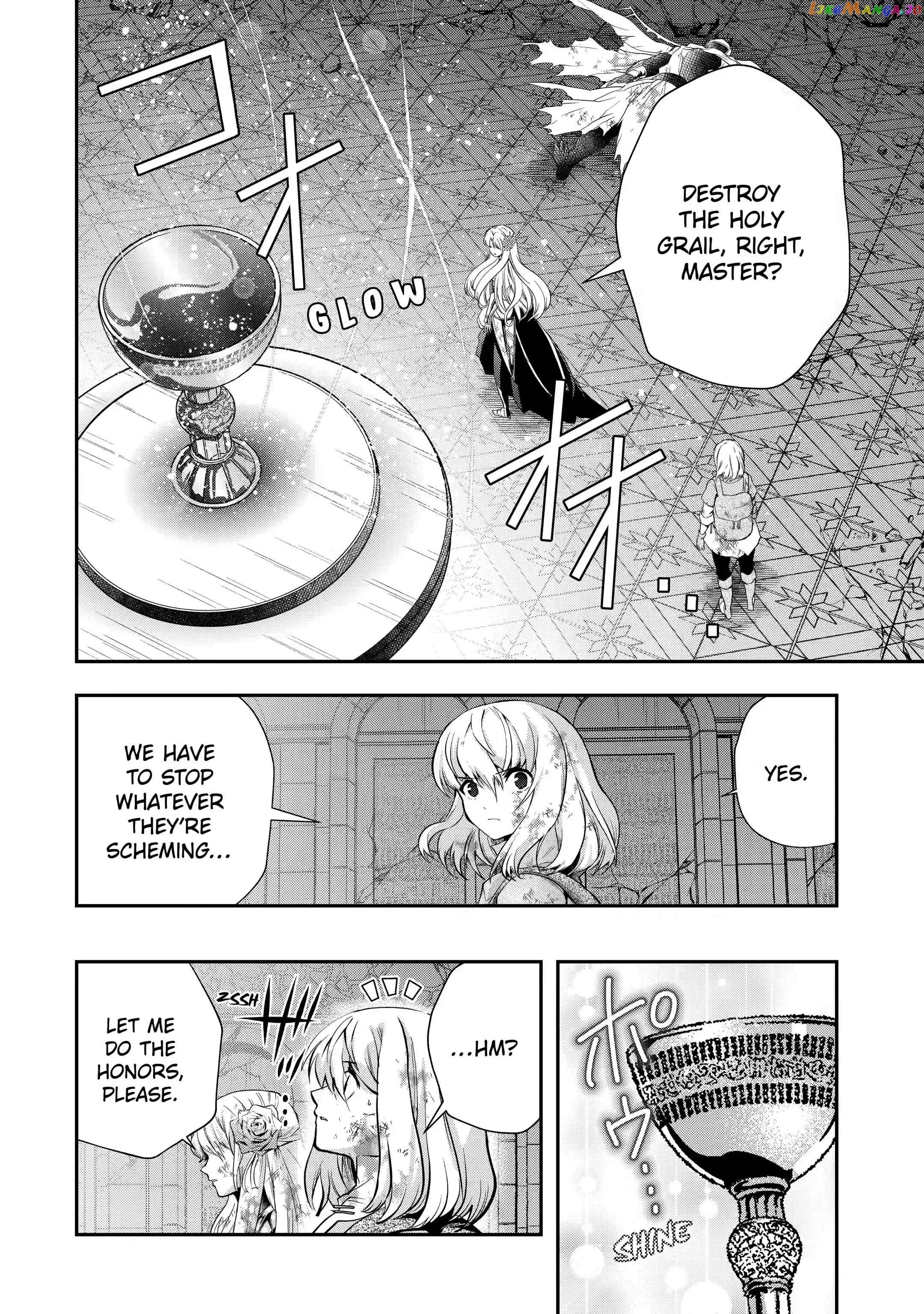 That Inferior Knight, Lv. 999 chapter 20.1 - page 2